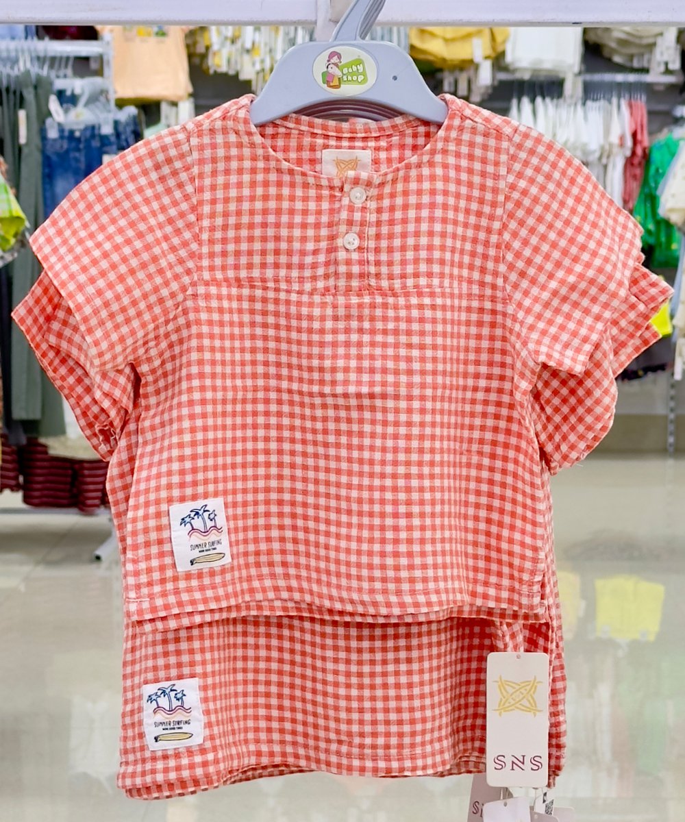 Boys Short Sleeve Fatua (101150)