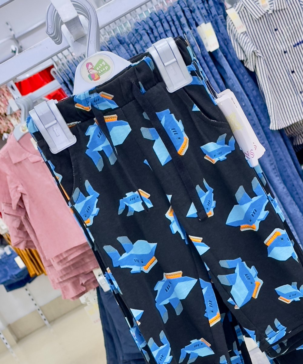 Boys Infant Long Pant (0/3 M-6 Year) (102258)