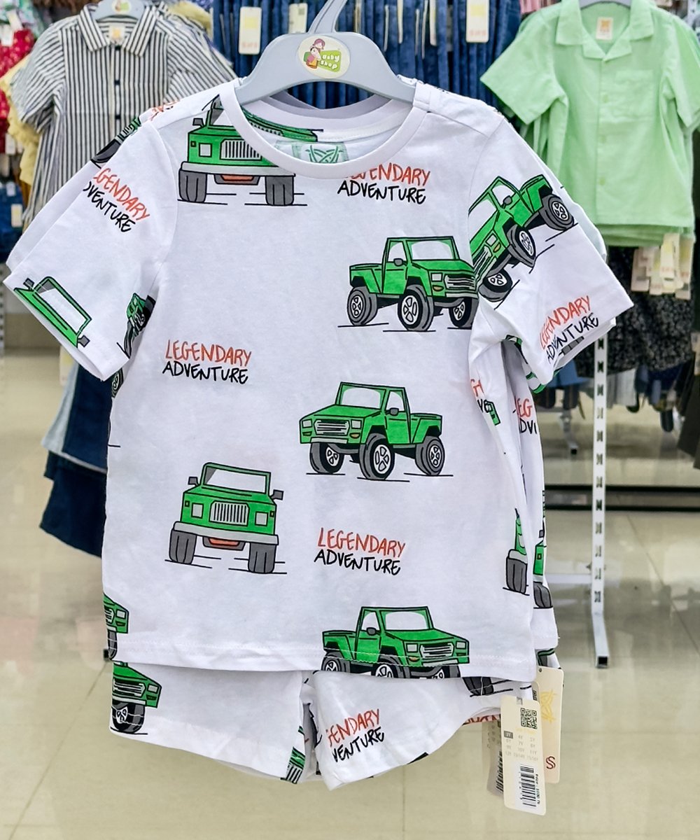 Boys 2Pcs Set (Size-3 Years to 15/16 Years) (110613)