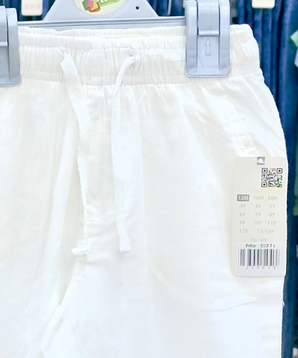 Boys Pyjama(size-12 M to 15/16 Years)  (110712)