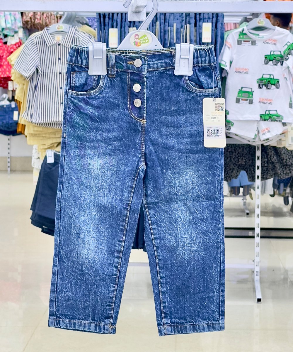 Girls Long Pant (3 Year-15/16 Year) (110664)