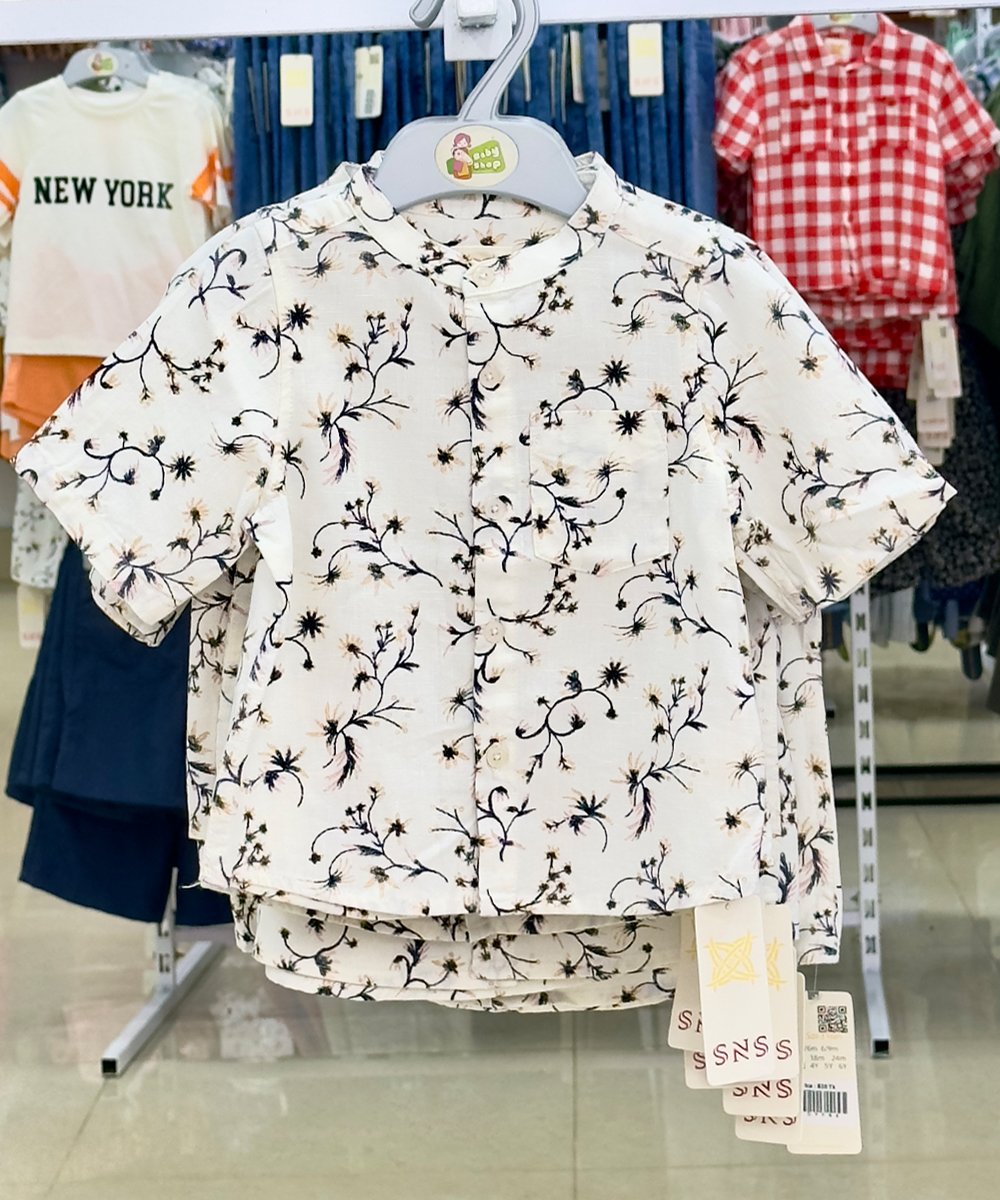 Boys Short Sleeve Shirt (3/6 M-6 Year) (109957)