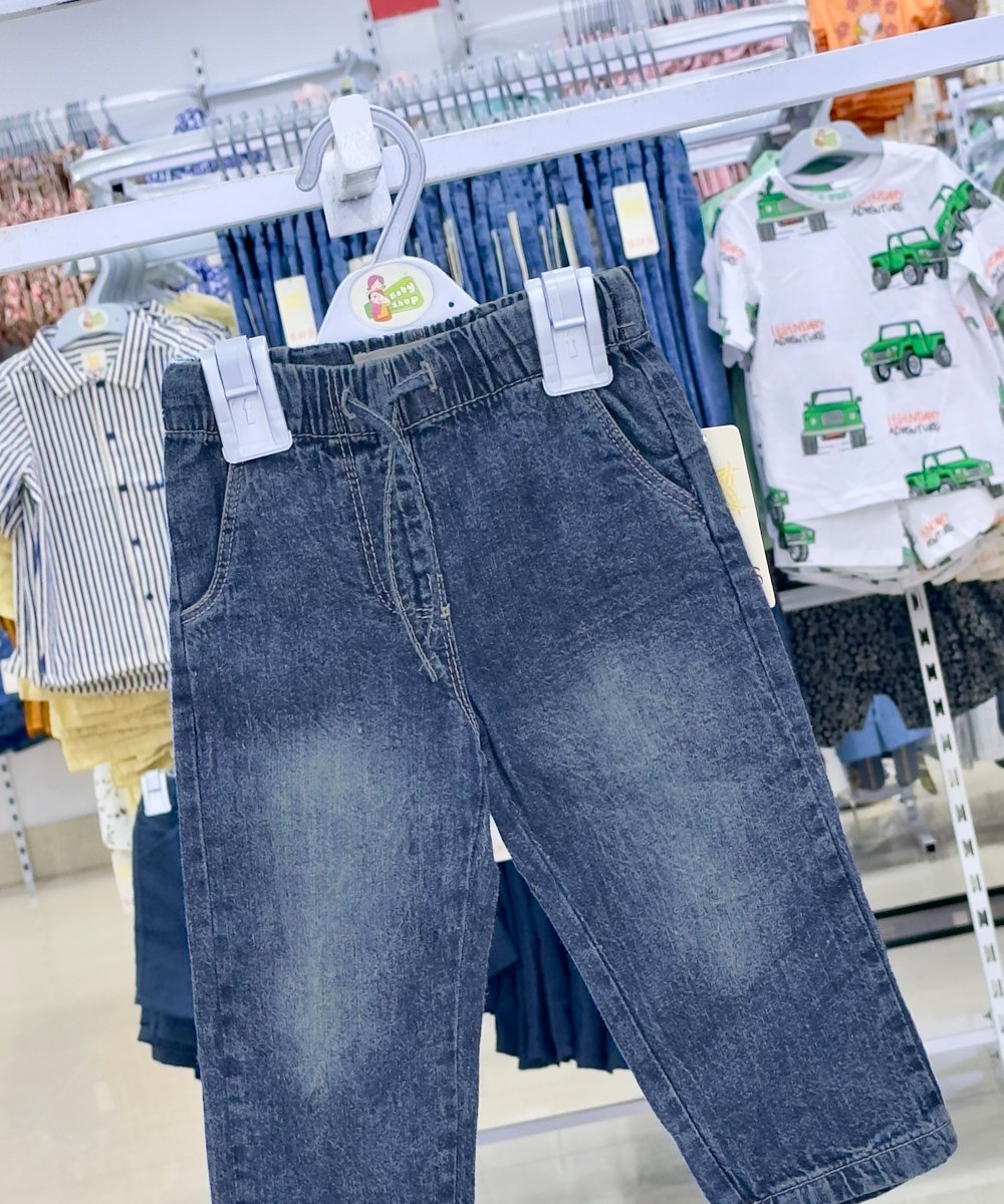 Boys Long Pant (3/6 M-6 Years) (110415)