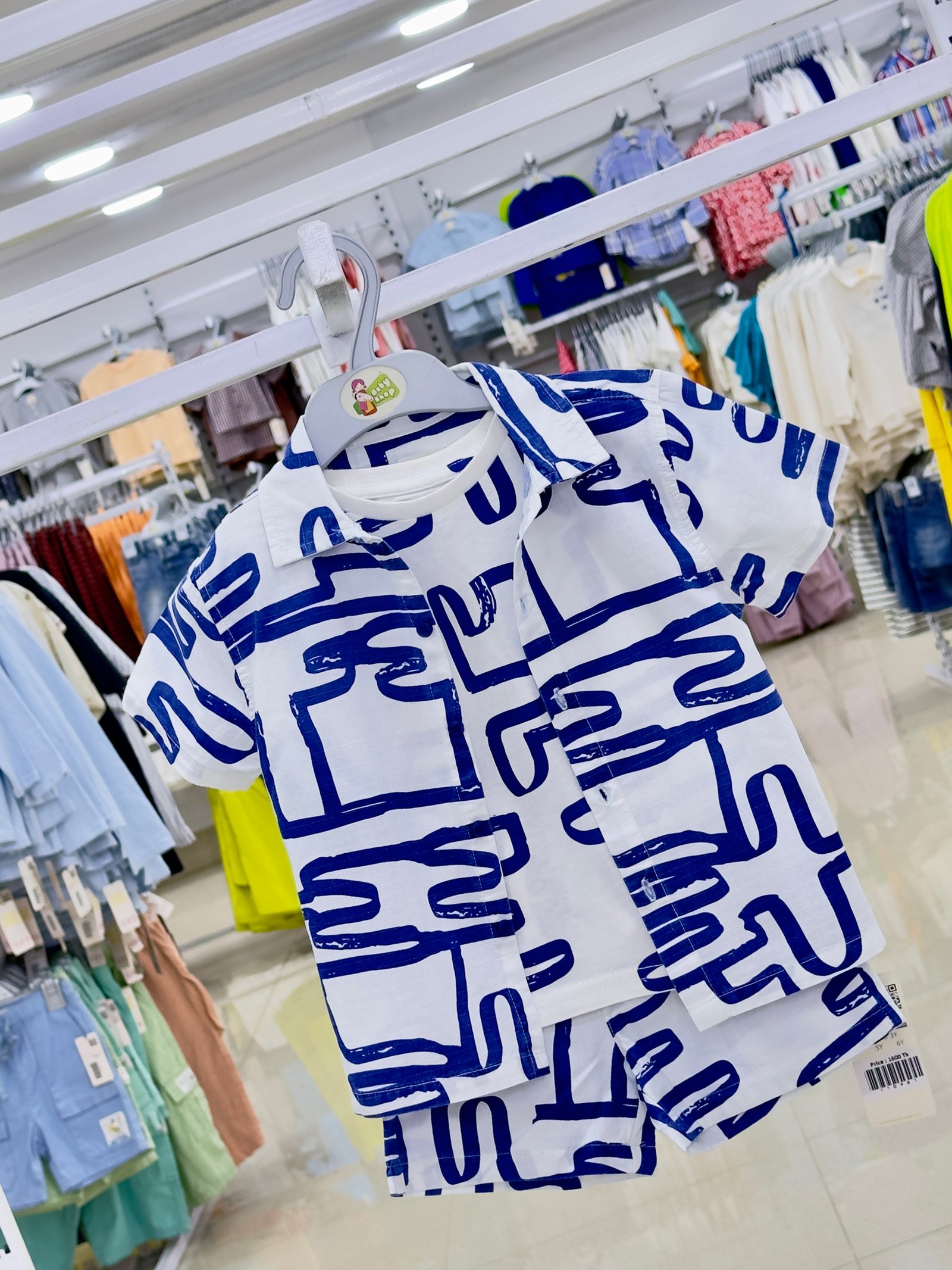 Boys 3 Pcs Set ( Size-3/6 M to 6 Years) (110979)