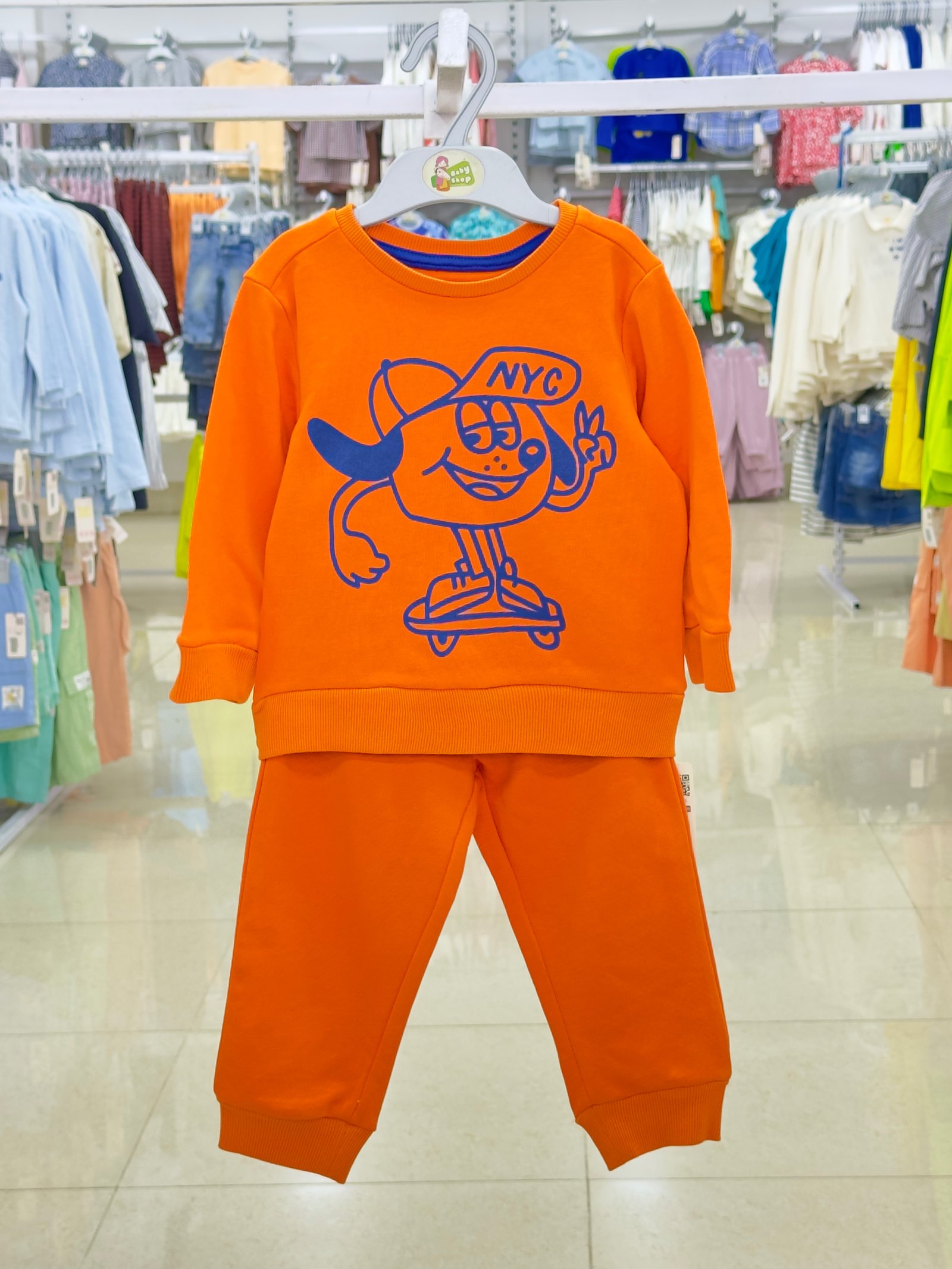 Boys 2 Pcs Set (3/6 M-6 Years) (110997)