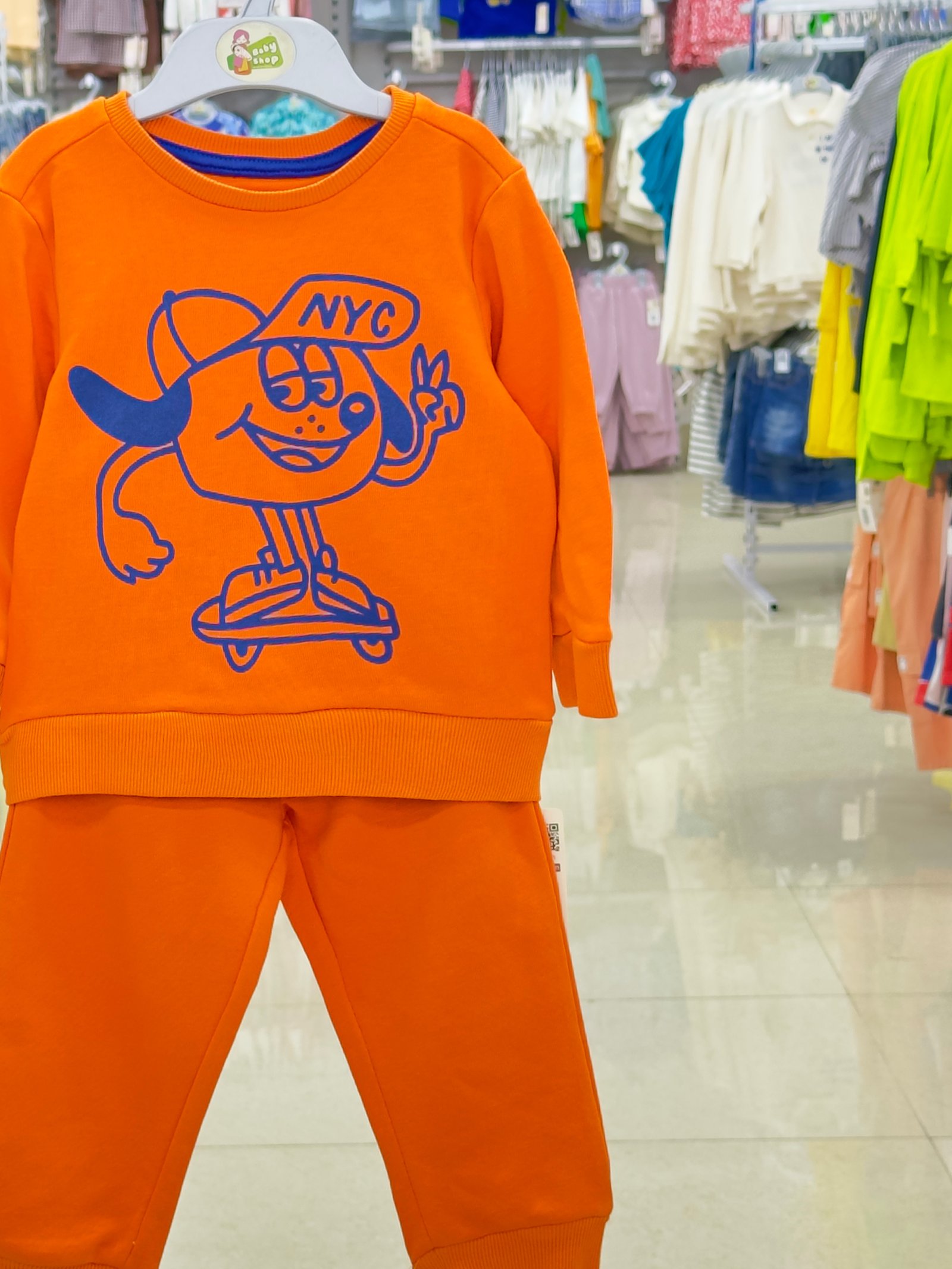 Boys 2 Pcs Set (3/6 M-6 Years) (110997)