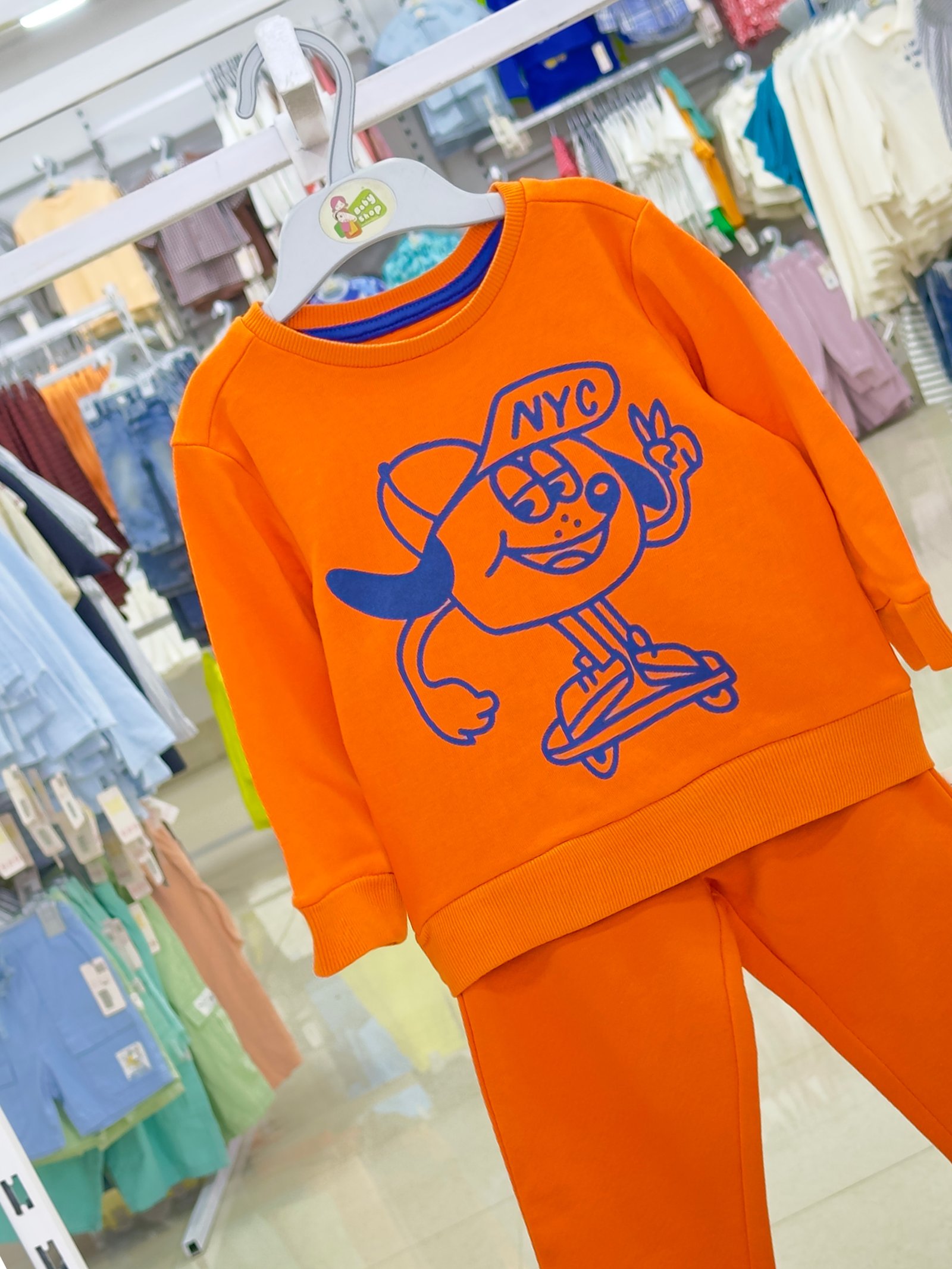 Boys 2 Pcs Set (3/6 M-6 Years) (110997)