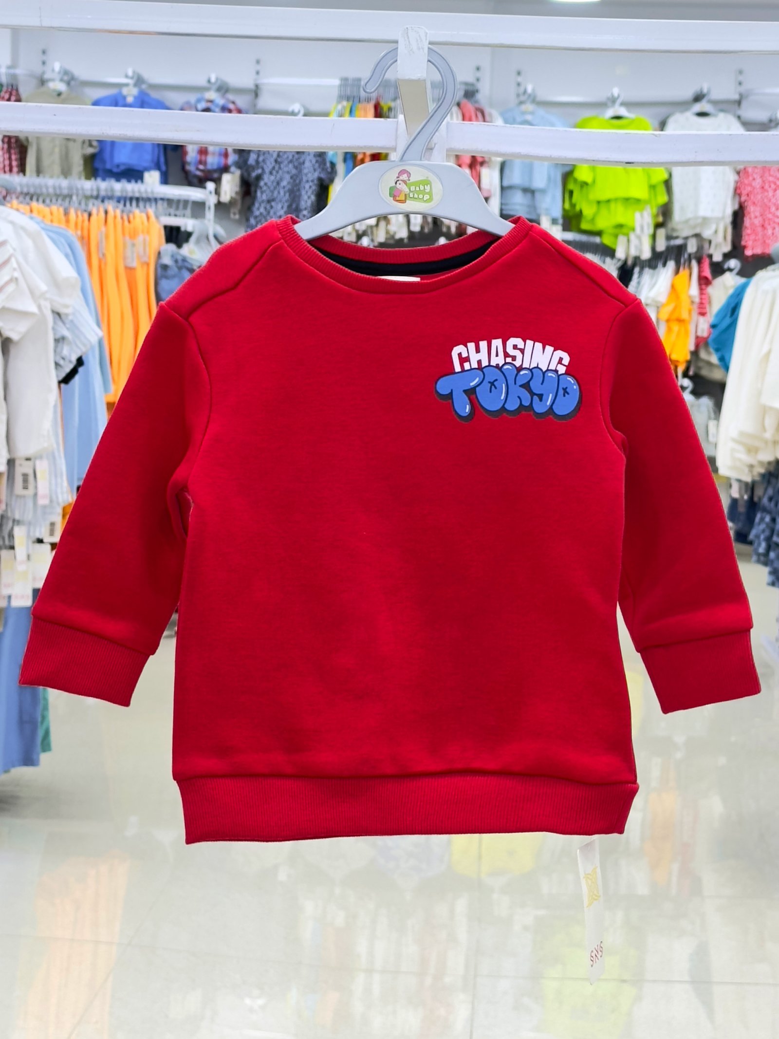 Boys full sleeve t- shirt (Size-3 Years to 15/16 Years ) (111578)
