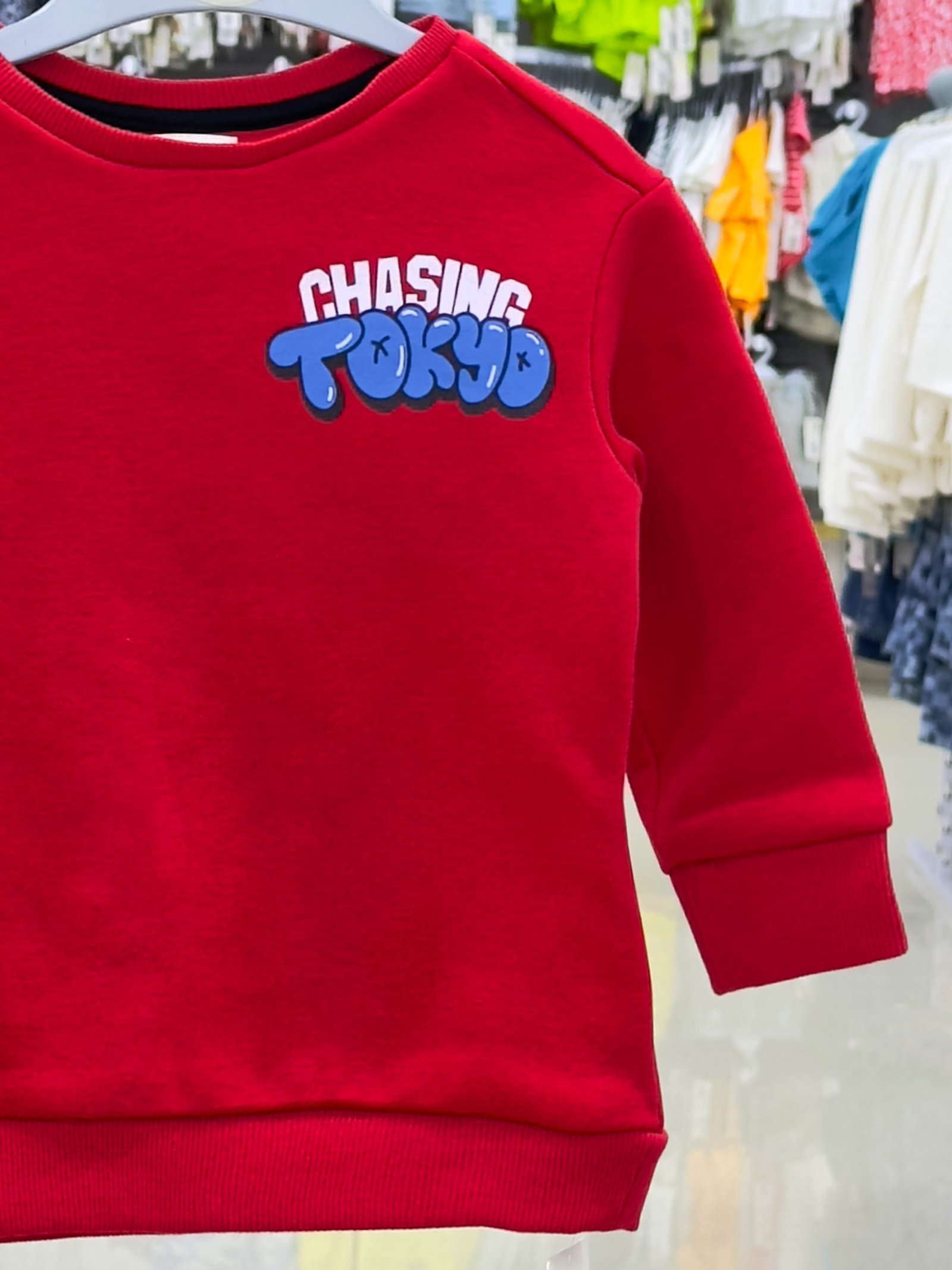 Boys full sleeve t- shirt (Size-3 Years to 15/16 Years ) (111578)