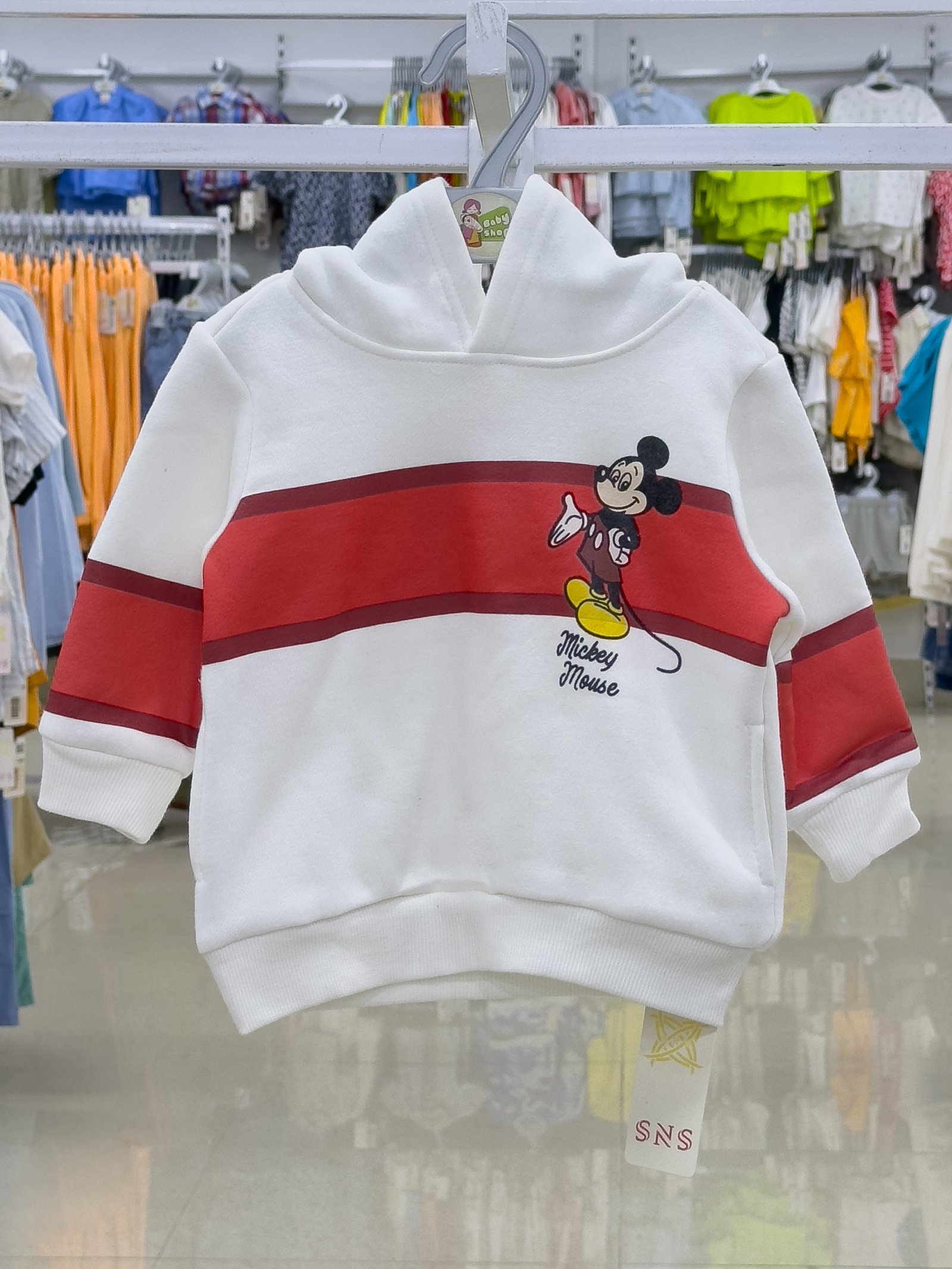Boys Hoddie (0/3 M-6 Years) (112397)