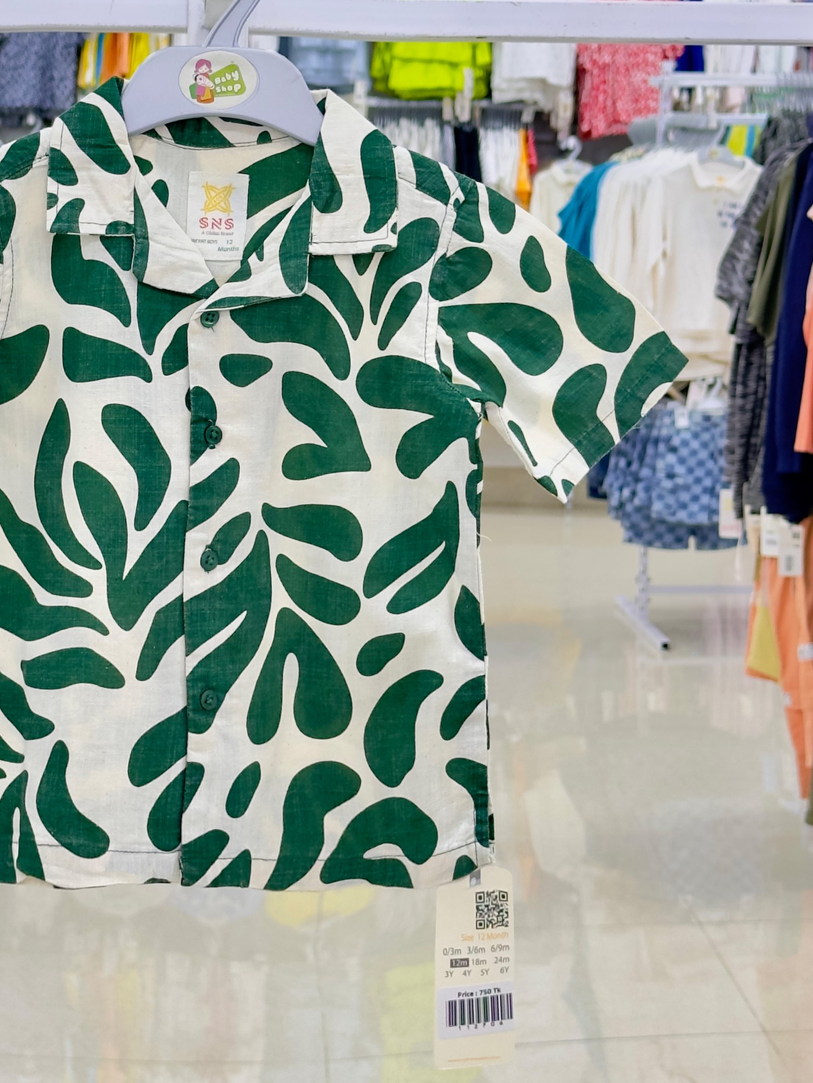 Boys Short Sleeve Shirt (0/3 M-6 Year) (112703)