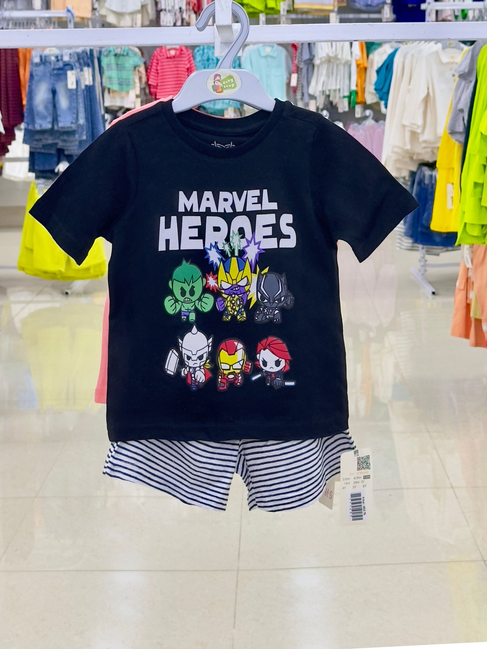 Boys 2 Pcs Set (3/6 M-6 Years) (111455)