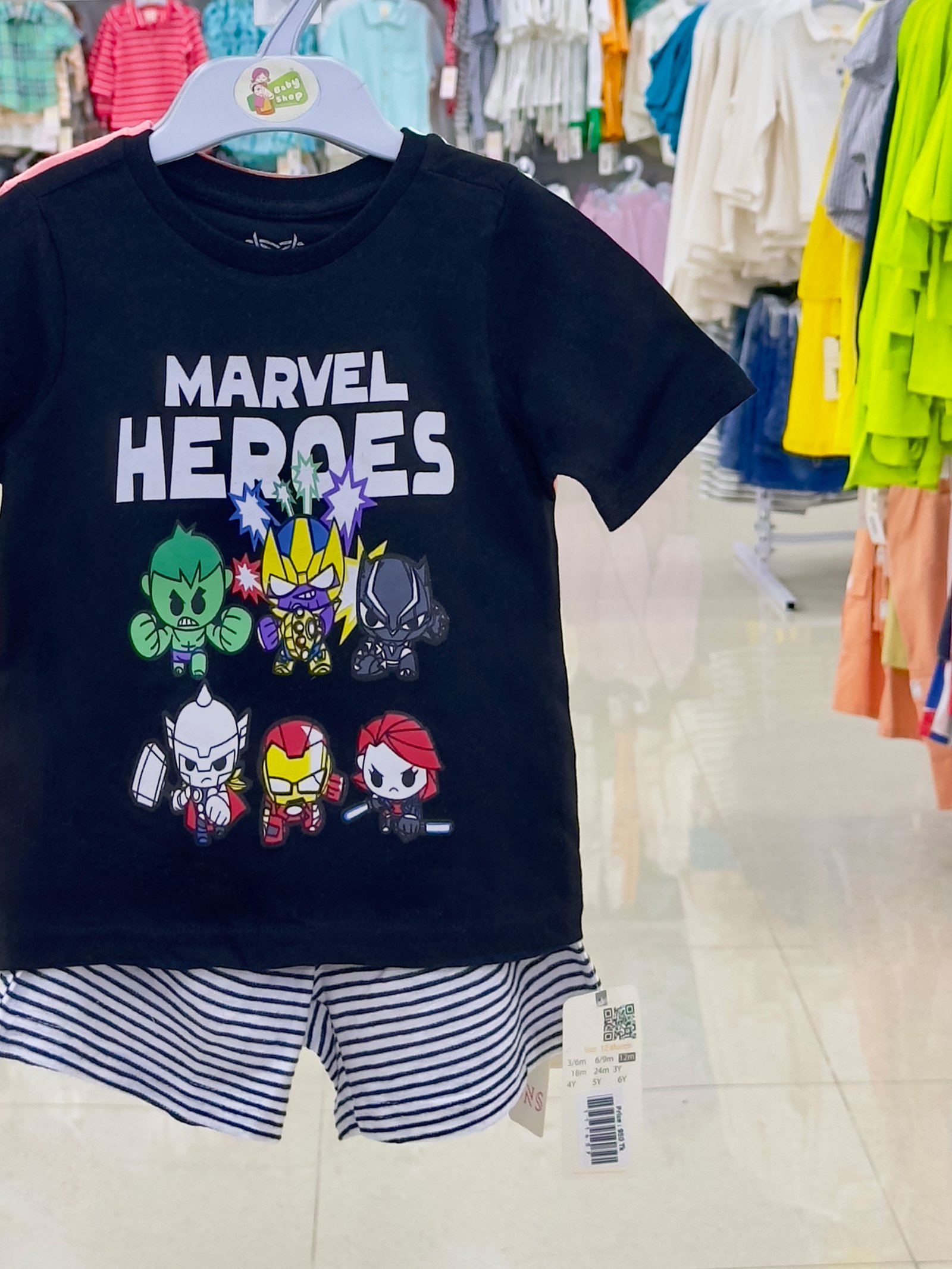 Boys 2 Pcs Set (3/6 M-6 Years) (111455)