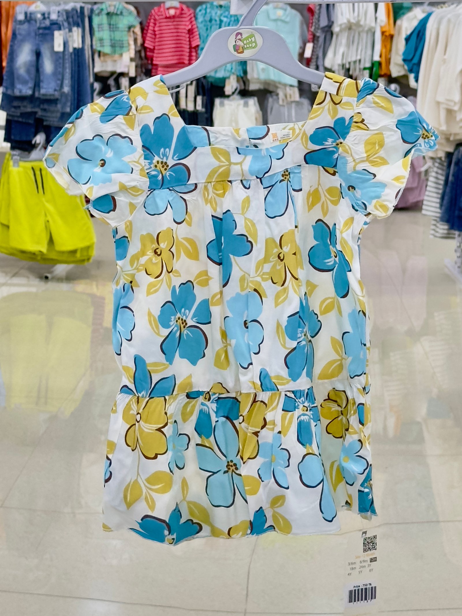 Girls Dress (3 Years-15/16 Years) (111135)