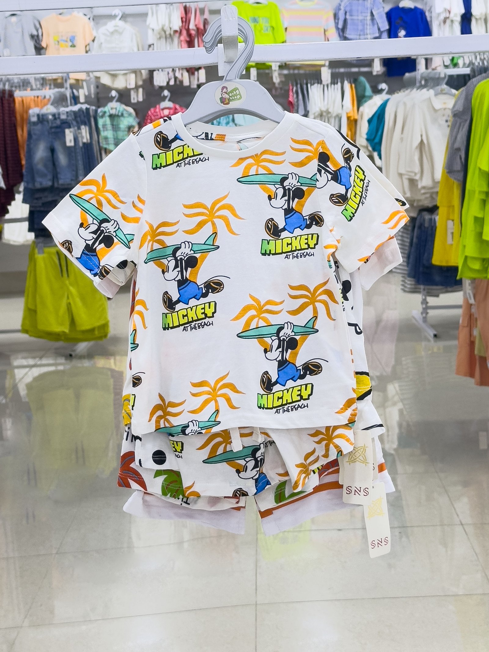 Boys 2 Pcs Set ( 3/6 M-6 Years) (111698)
