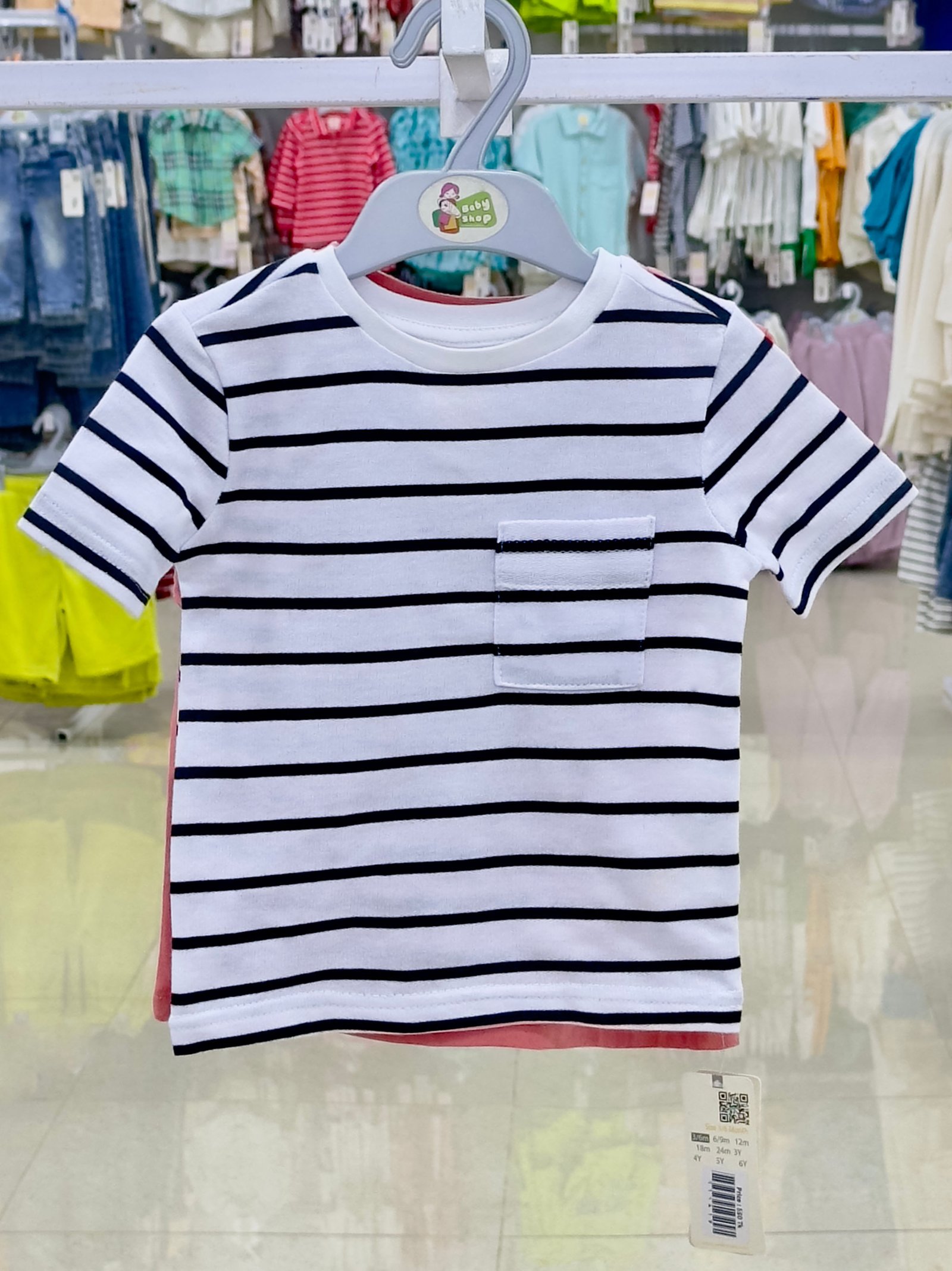 Boys Short Sleeve T-Shirt (3/6 M-6 Years) (111419)