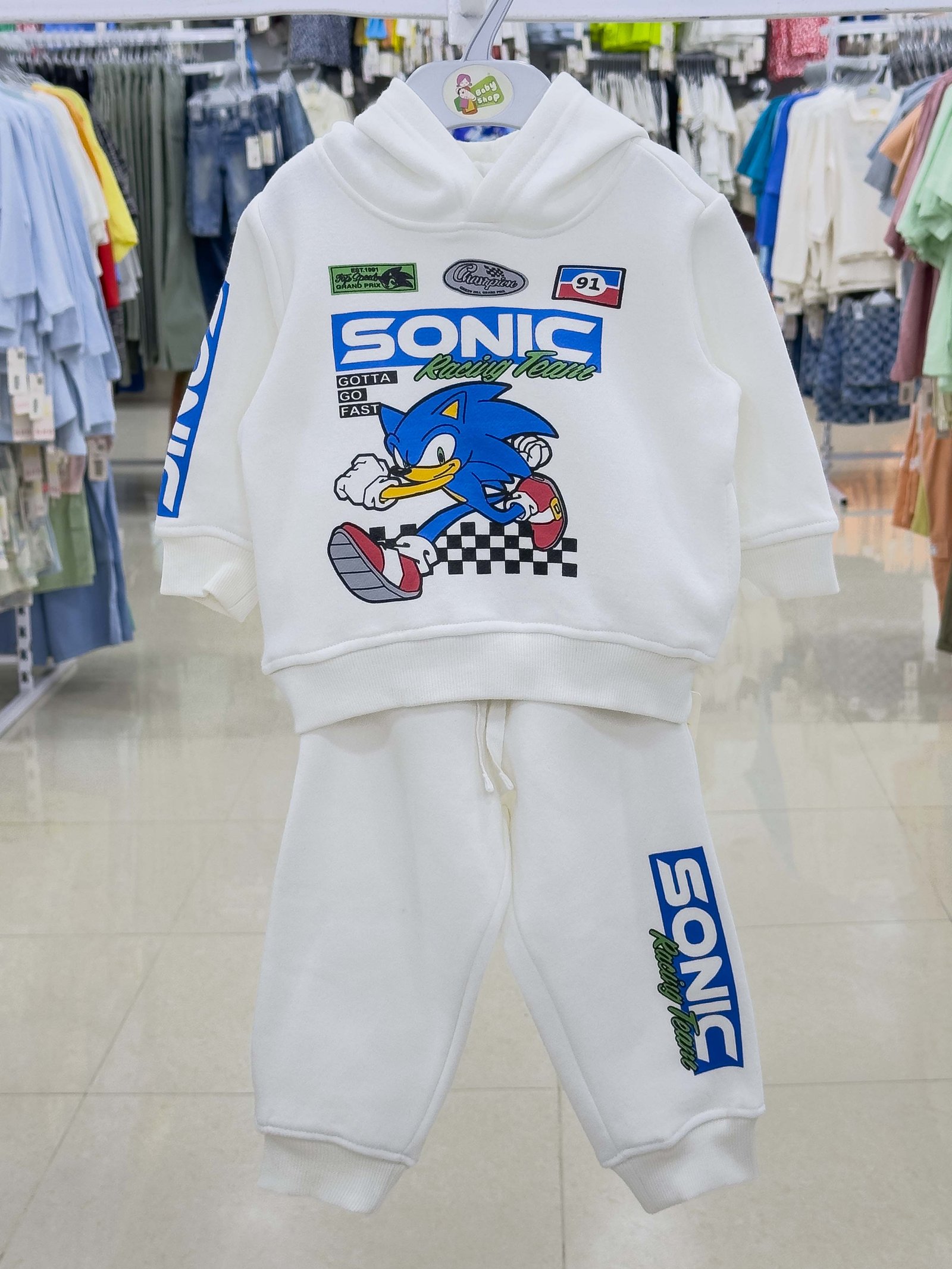 Boys 2 Pcs Set (0/3 M-6 Years) (112854)