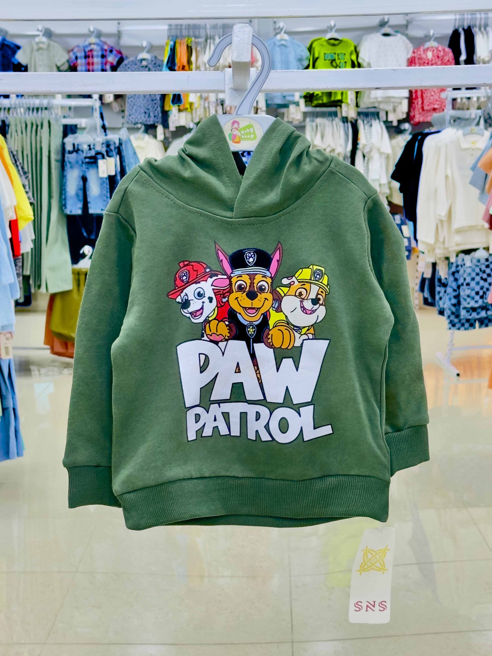 Boys Hoodie ( Size -0/3 M to 6 Year ) (112863)