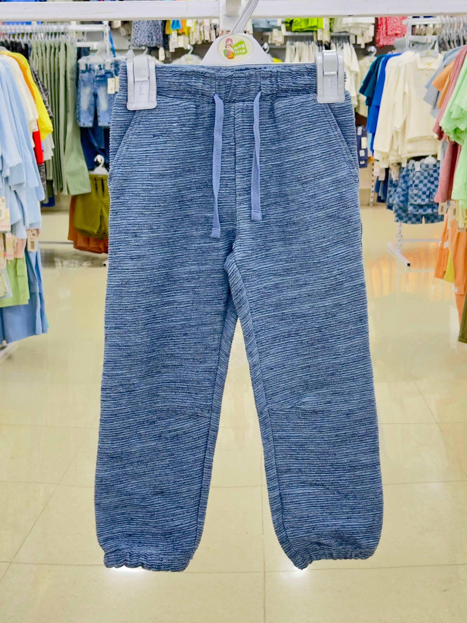 Boys Trouser (3 Years-15/16 Years) (113027)