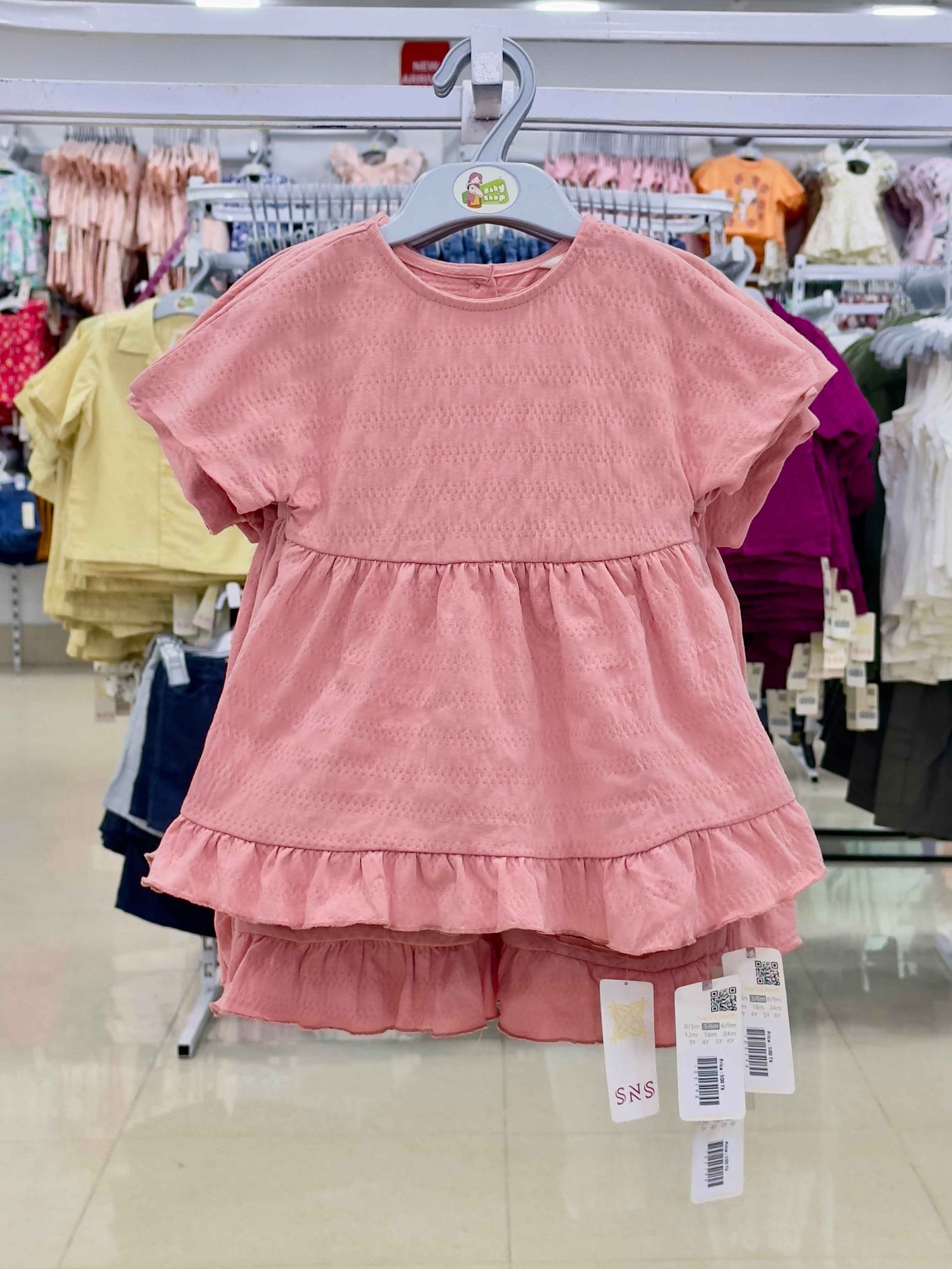 Girls Dress (0/3 M-6 Years) (105191)