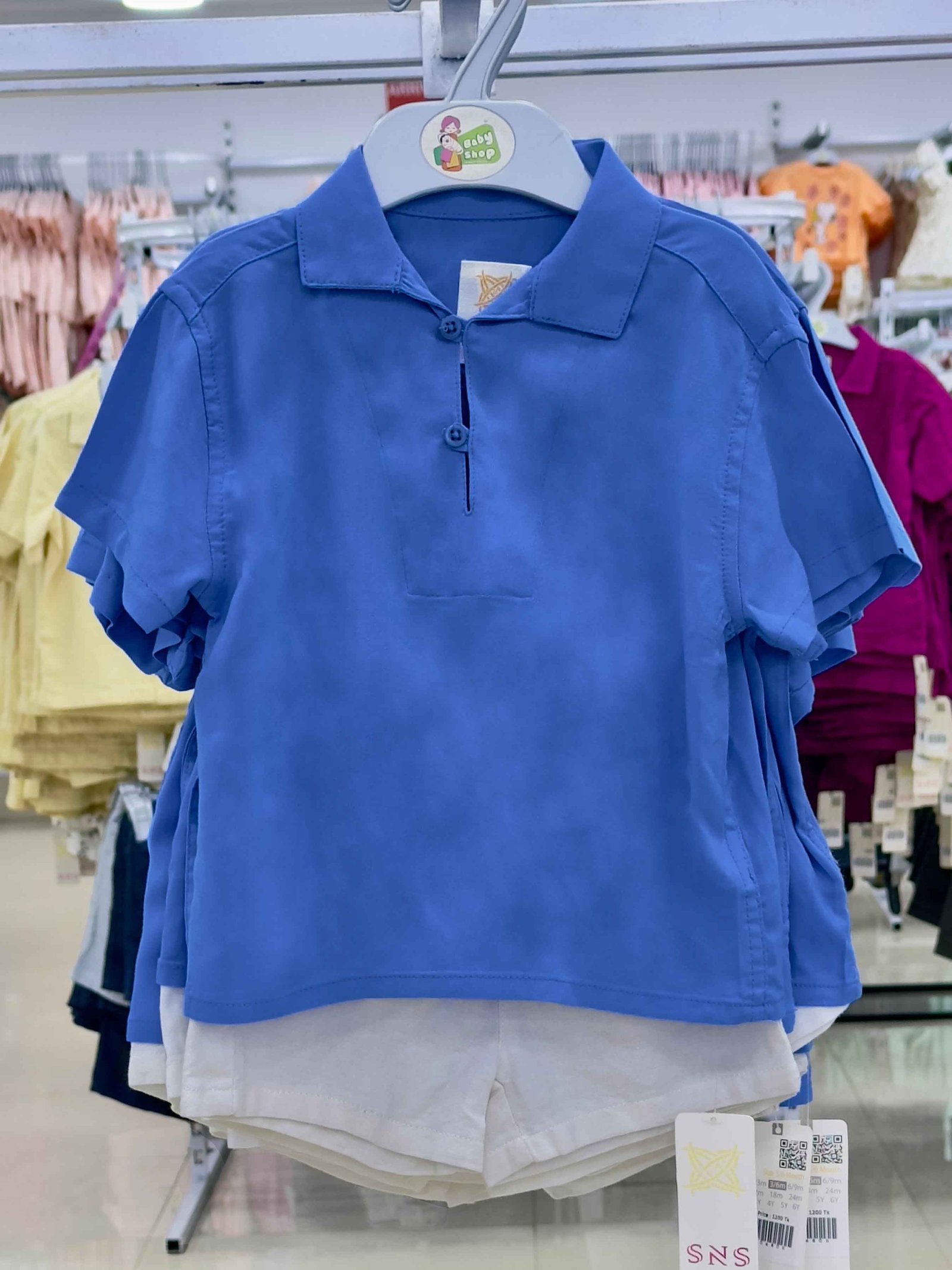 Boys 2 Pcs Set (0/3 M-6 Years) (106807)