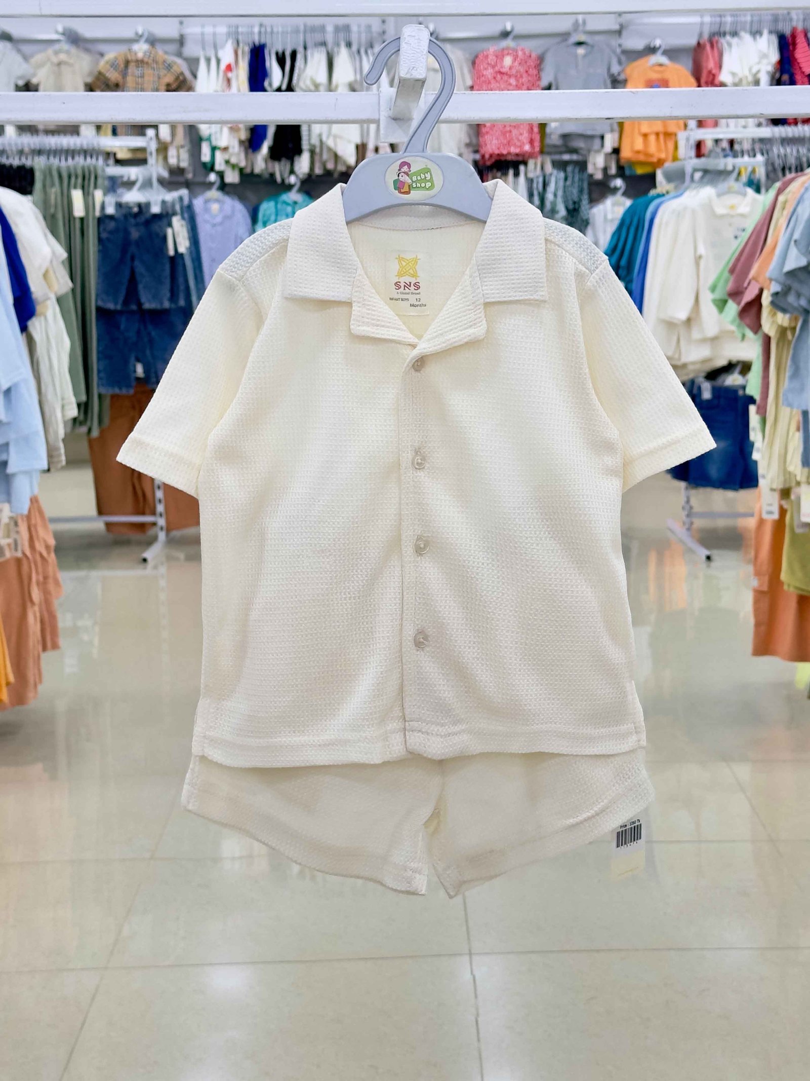 Boys 2 Pcs Set (0/3 M-6 Years) (113471)