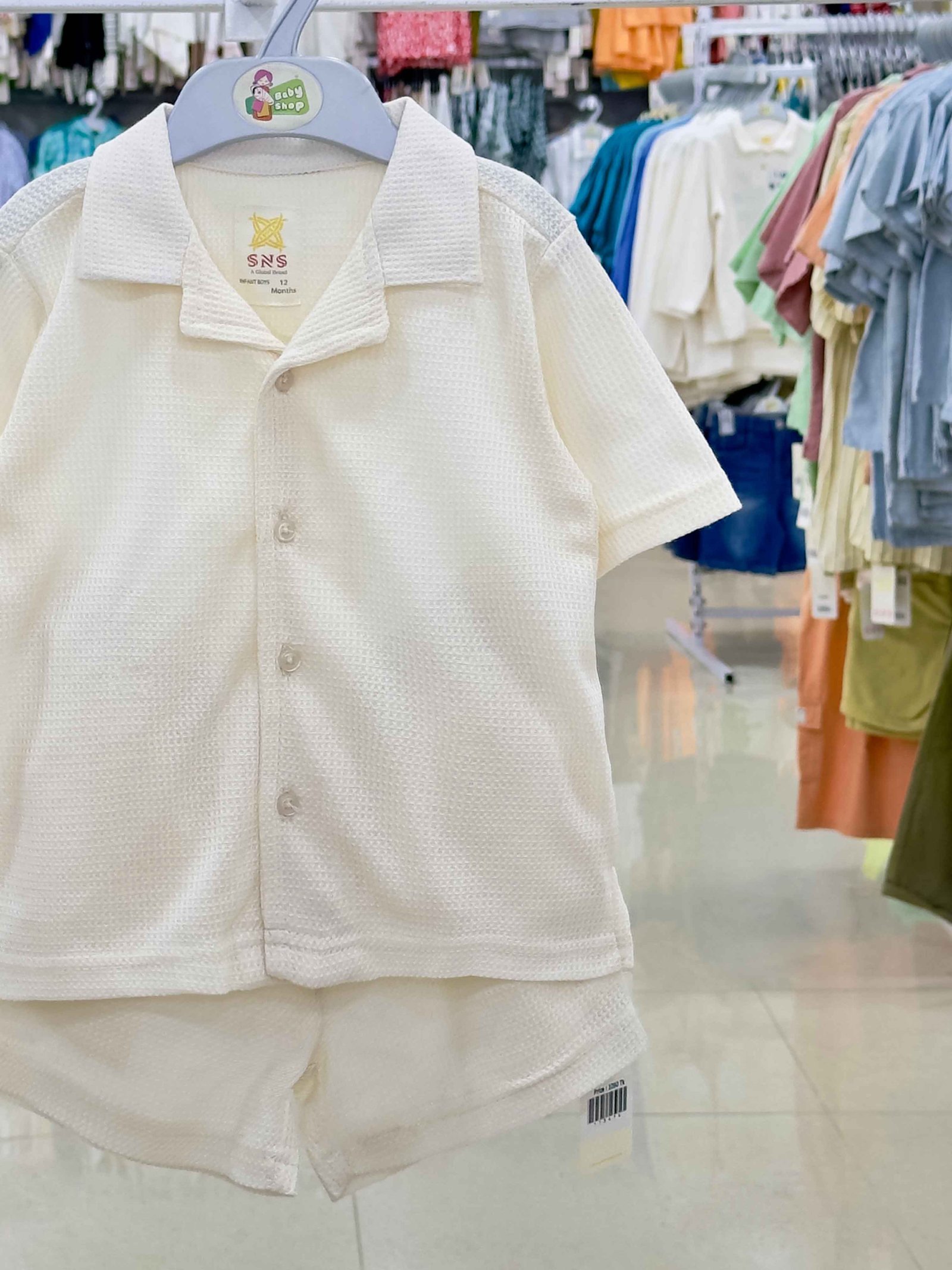 Boys 2 Pcs Set (0/3 M-6 Years) (113471)