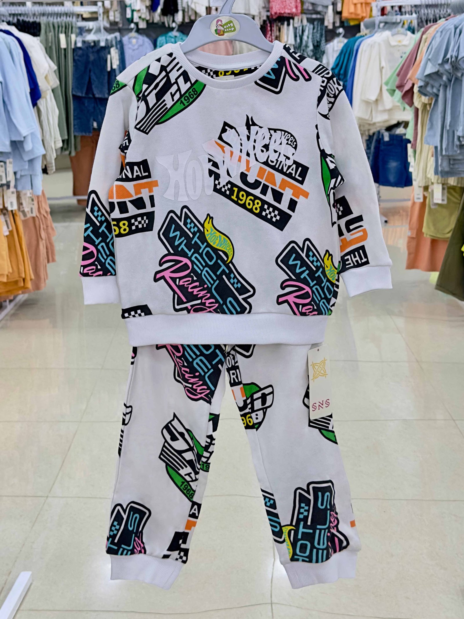 Boys 2 Pcs Set (0/3 M- 6Years) (113409)