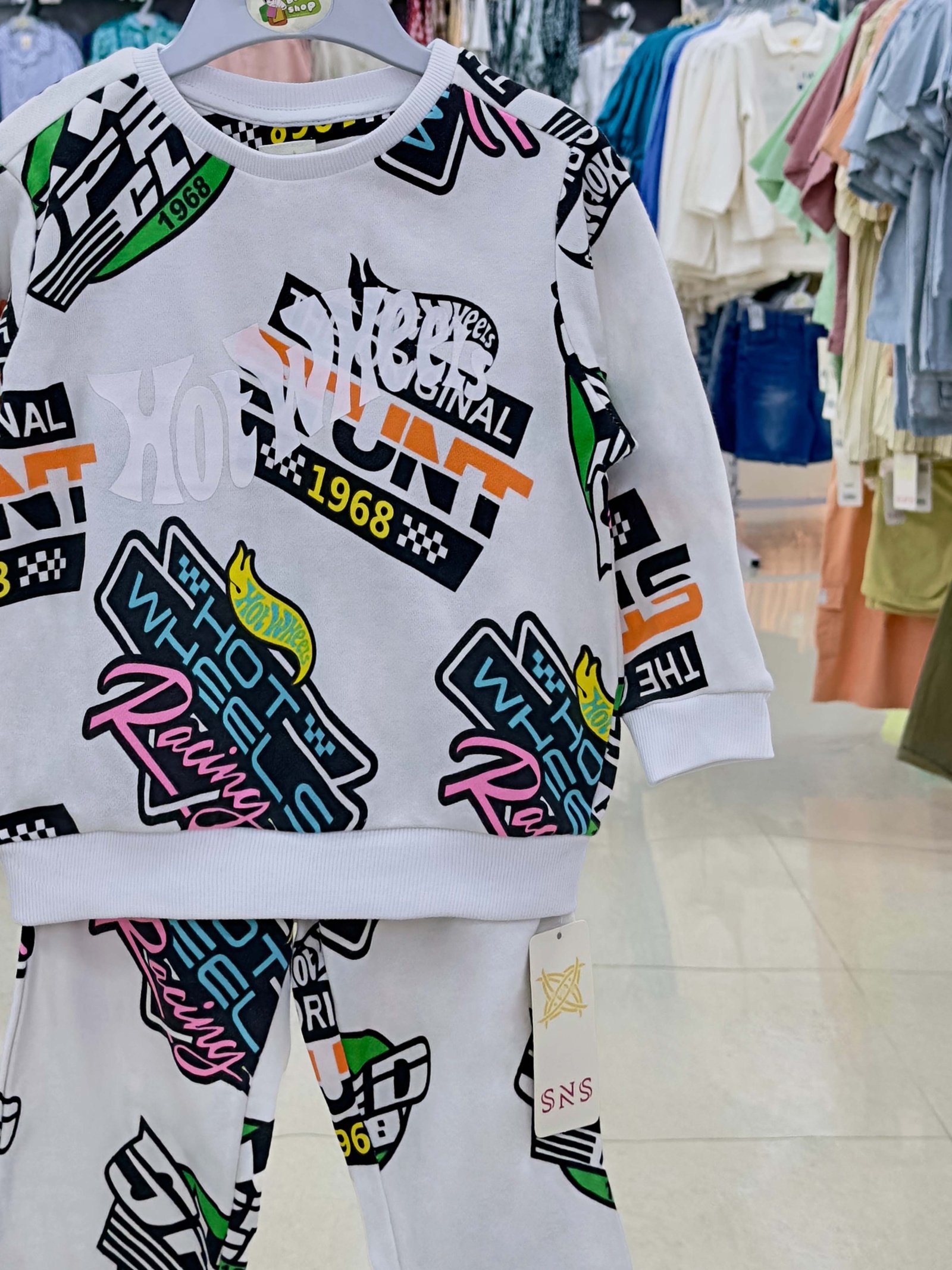 Boys 2 Pcs Set (0/3 M- 6Years) (113409)