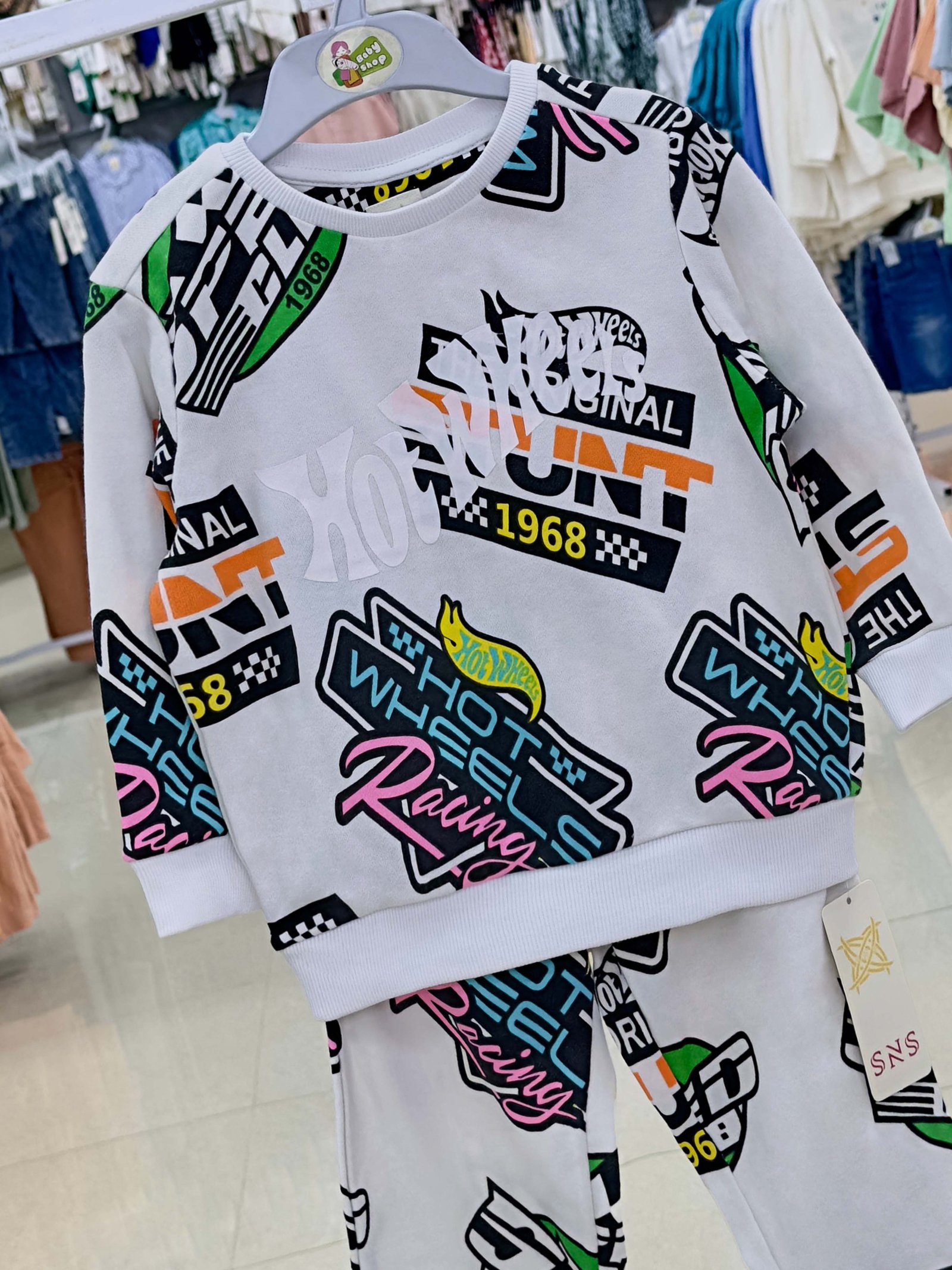 Boys 2 Pcs Set (0/3 M- 6Years) (113409)