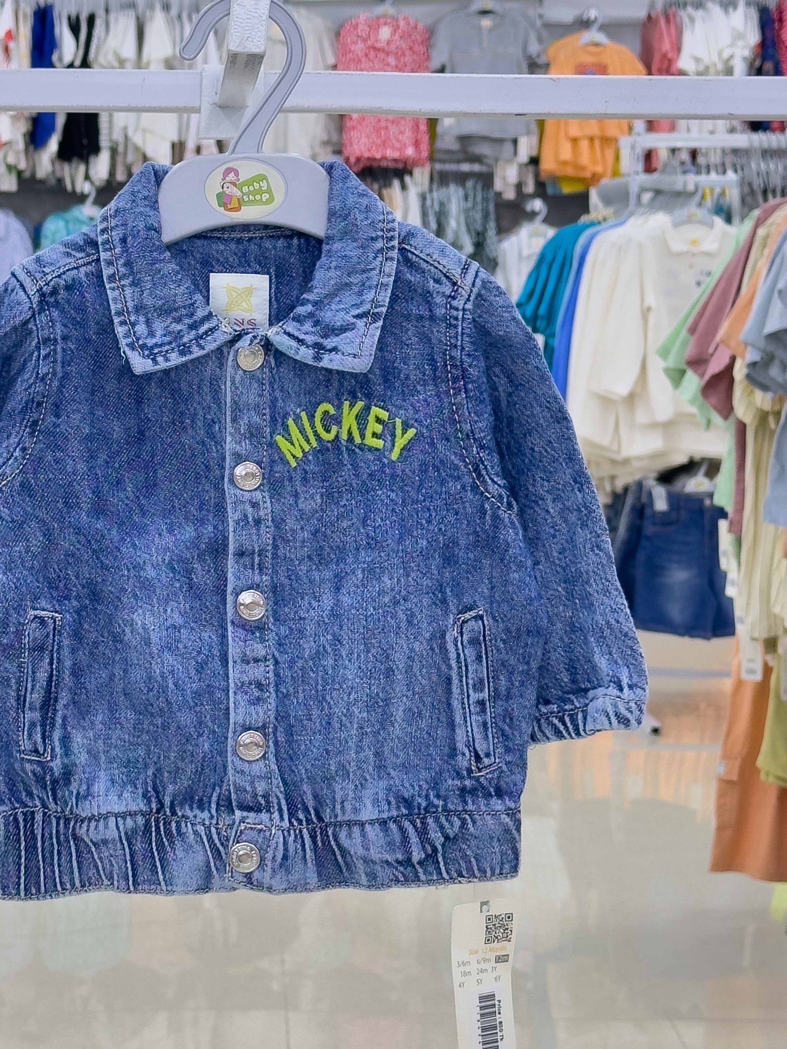 Boys Denim Shirt (Size-3/6 M TO 6 Years ) (113452)