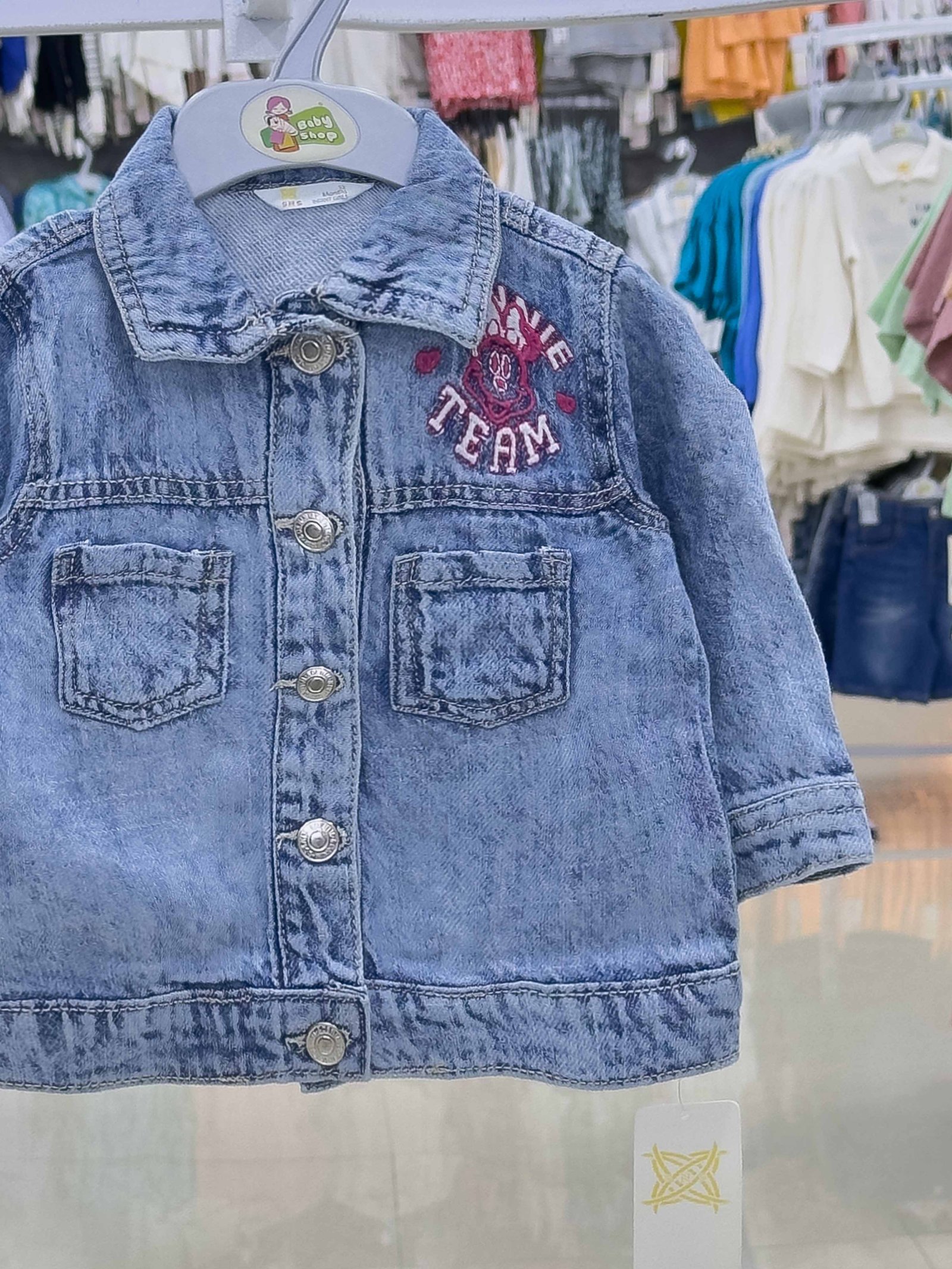 Boys Denim Shirt (Size-3/6 M TO 6 Years ) (113379)