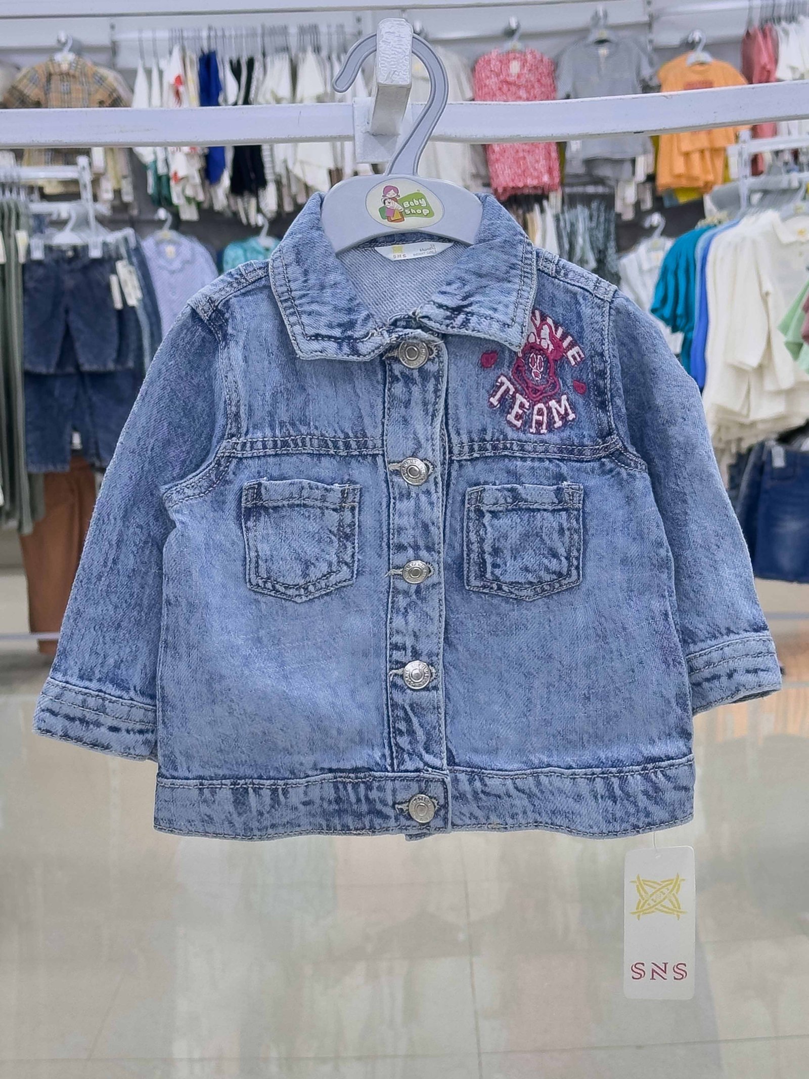 Boys Denim Shirt (Size-3/6 M TO 6 Years ) (113379)