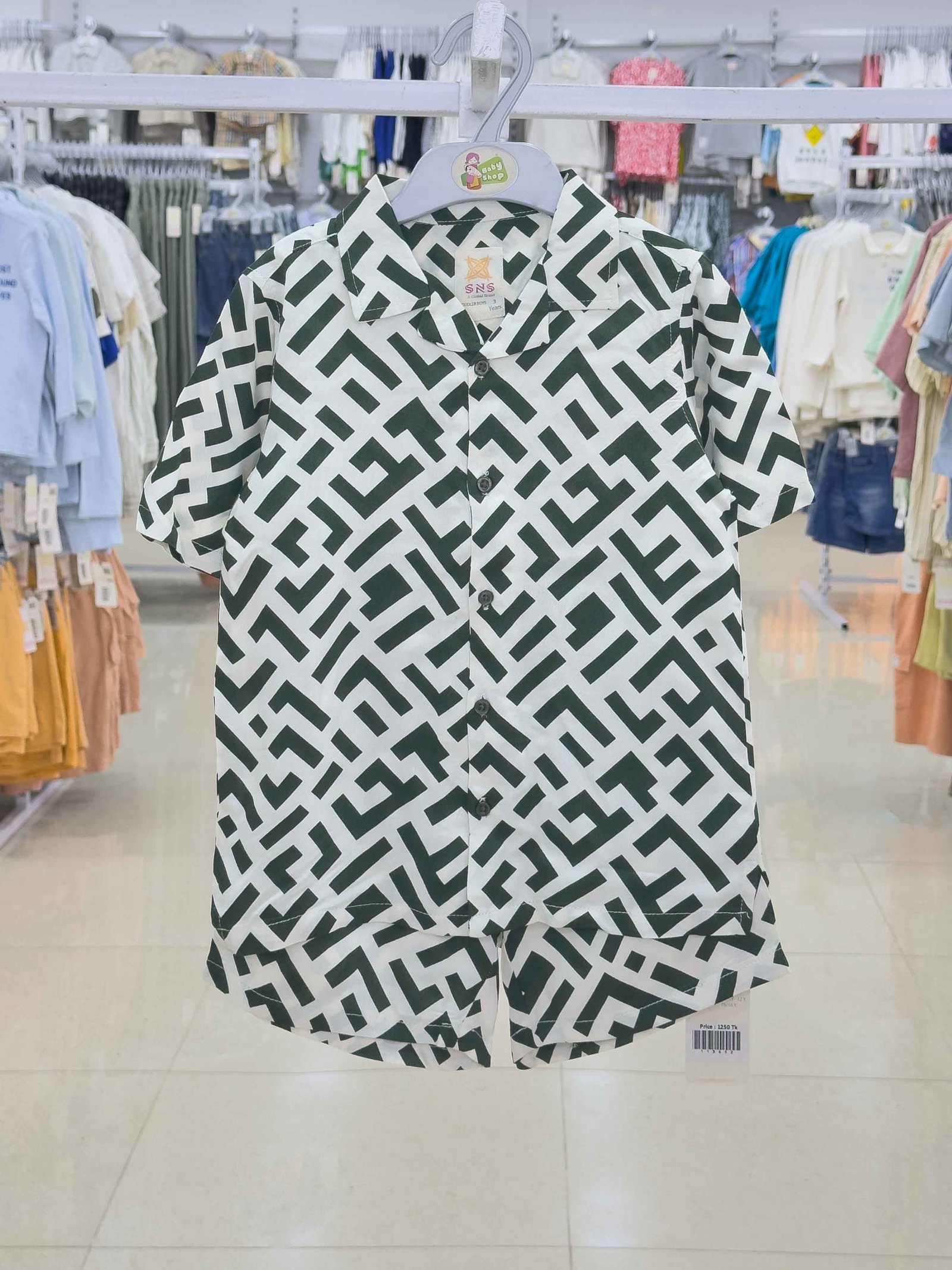 Boys 2 Pcs Set (3 Years-15/16 Years) (113652)