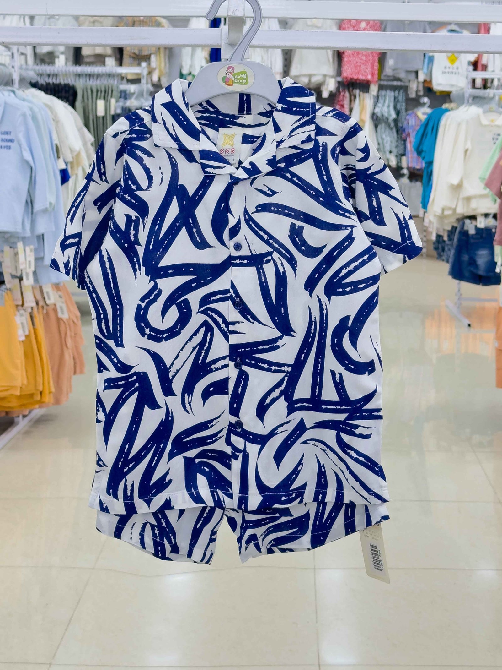 Boys 2 Pcs Set (3 Years-15/16 Years) (113598)