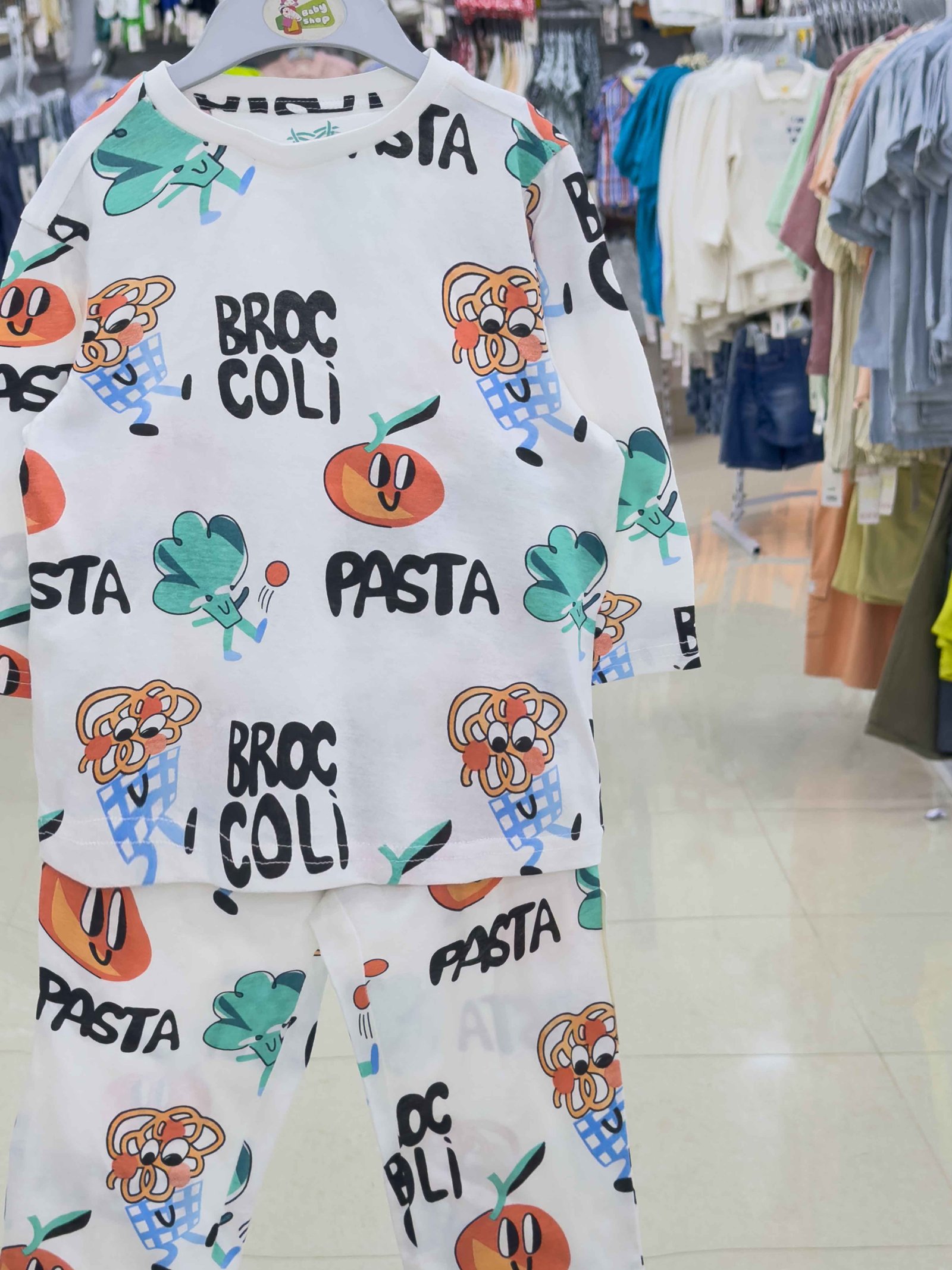 Boys 2 Pcs Set (0/3 M-6 Years) (113692)