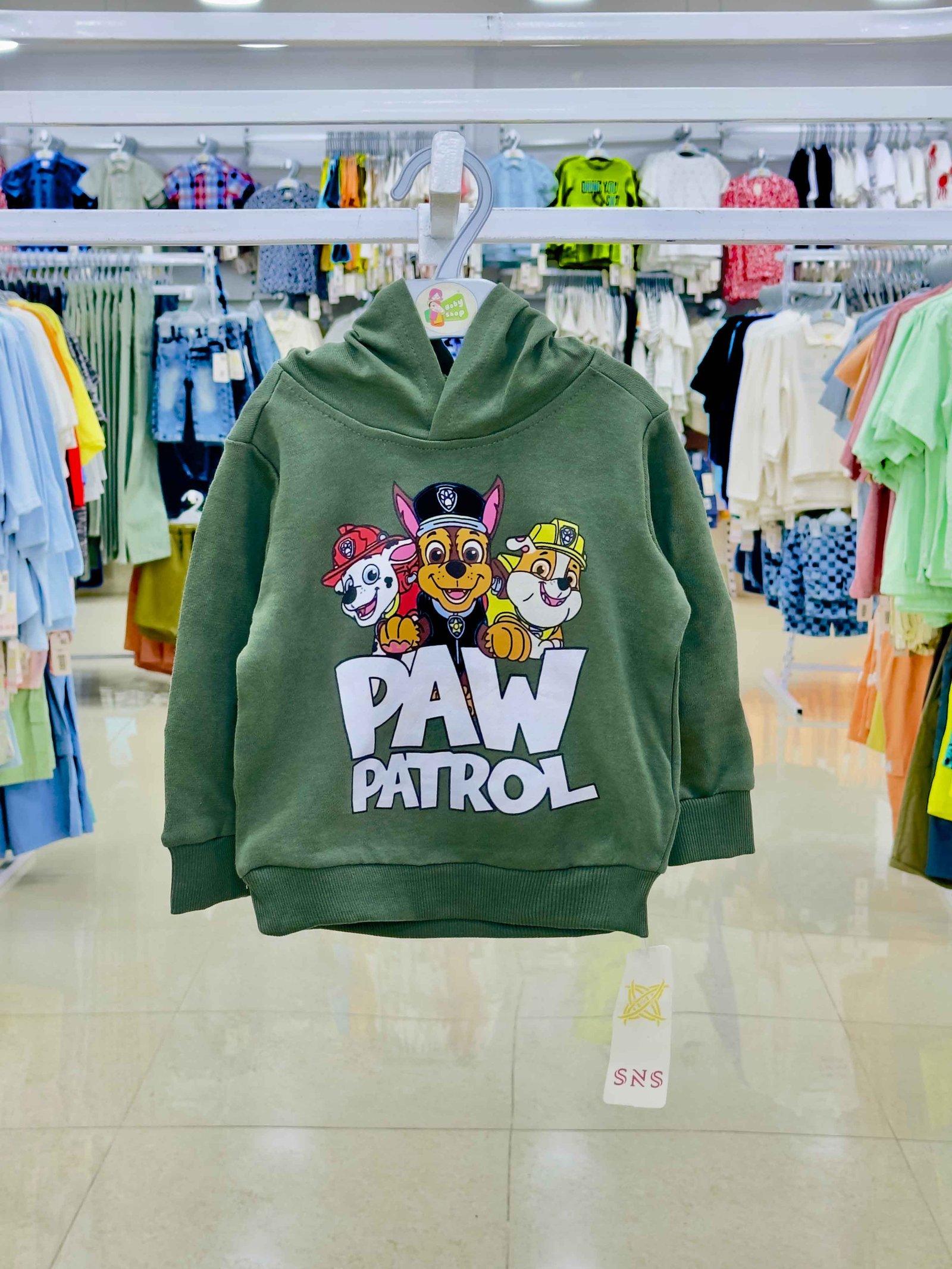 Boys Hoodie ( Size -0/3 M to 6 Year ) (112808)