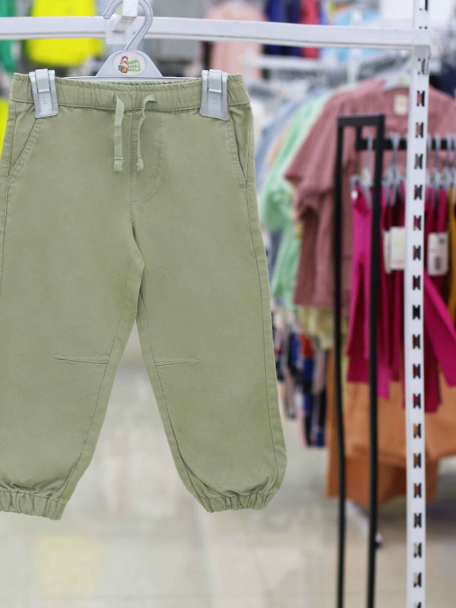 Boys Long Pant (3 Years-15/16 Years) (114057)