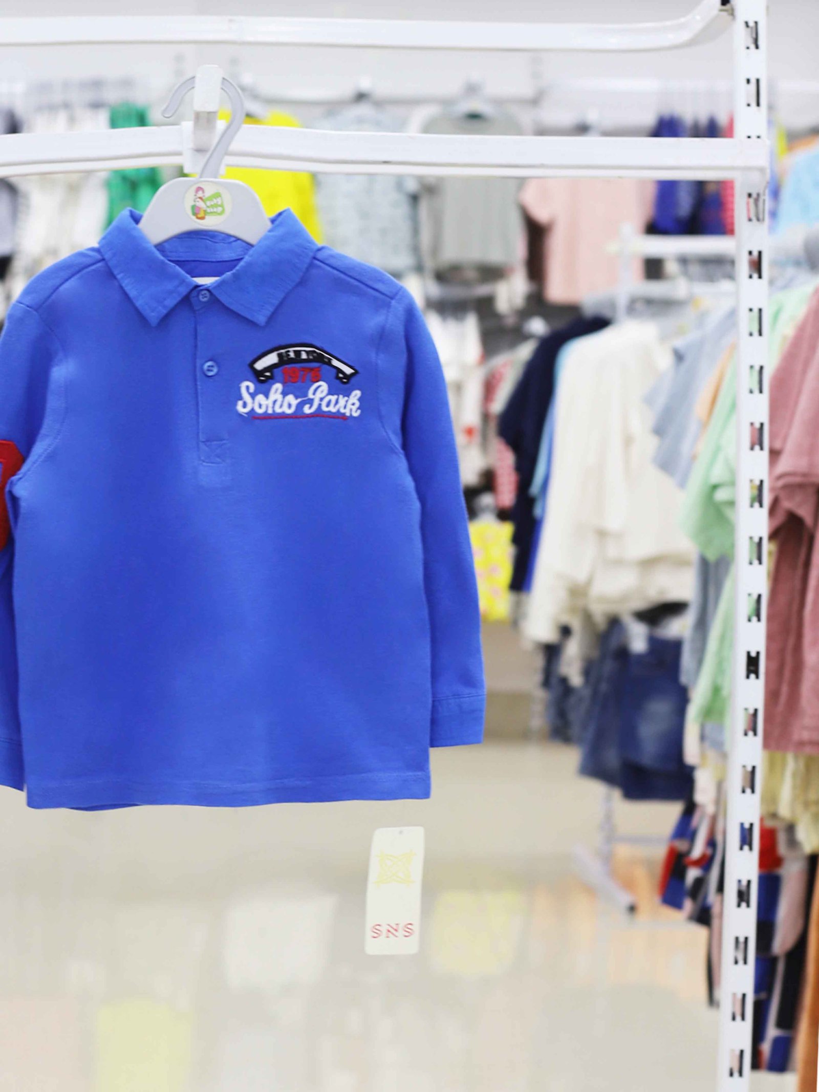 Boys Full Sleeve Polo T- Shirt ( Size-3 Years To 15/16 Year)  (113903)