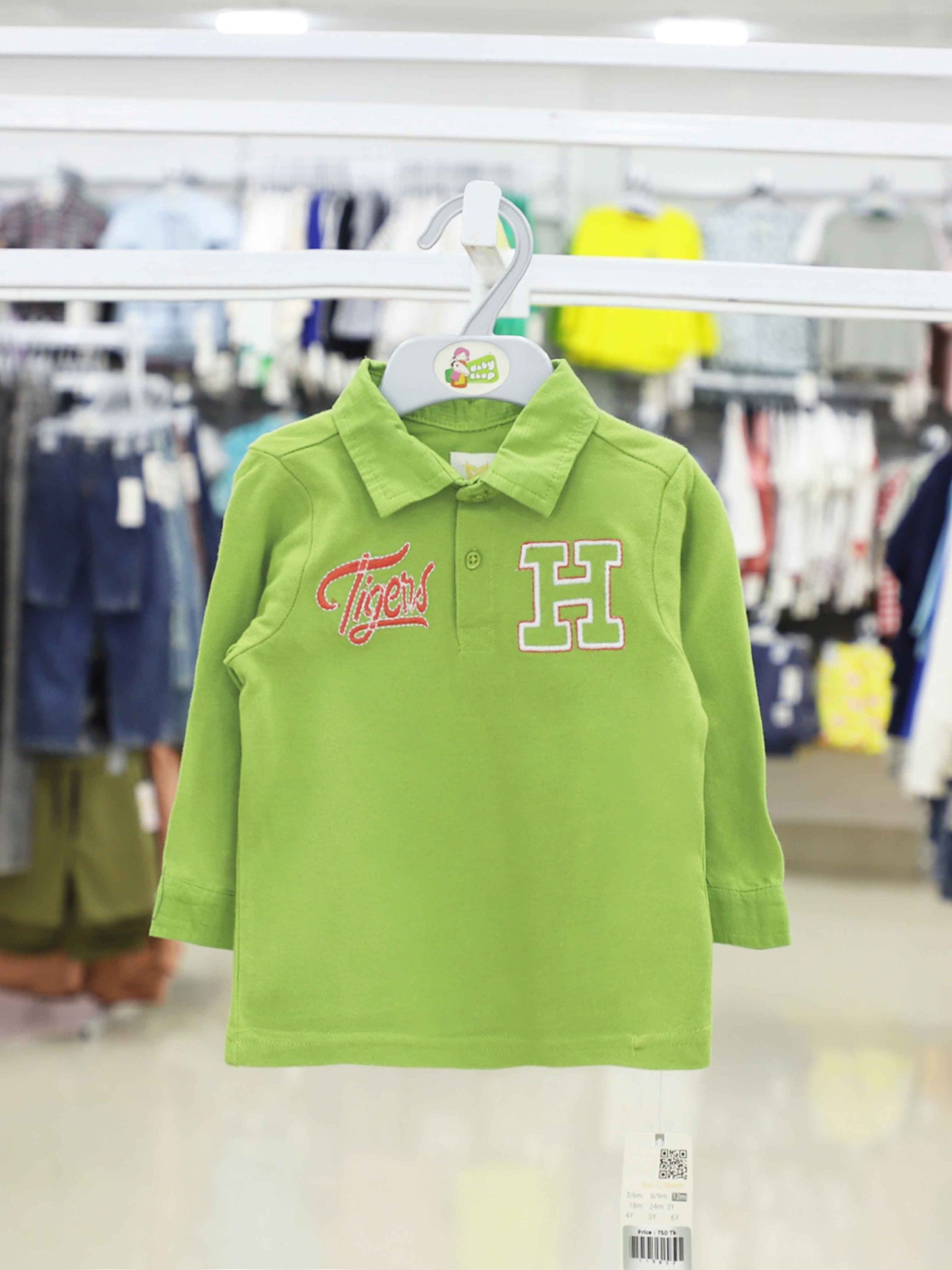 Boys Full Sleeve Polo T- Shirt ( Size-3/6 M To 6 Years)  (113855)