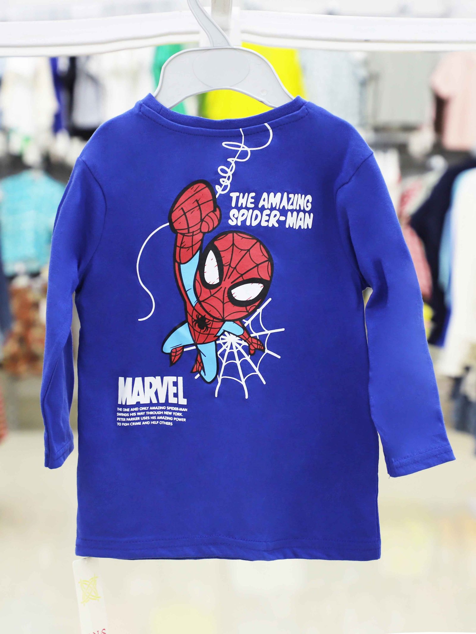 Boys full sleeve t- shirt (Size-0/3 M to 6 Years ) (114341)
