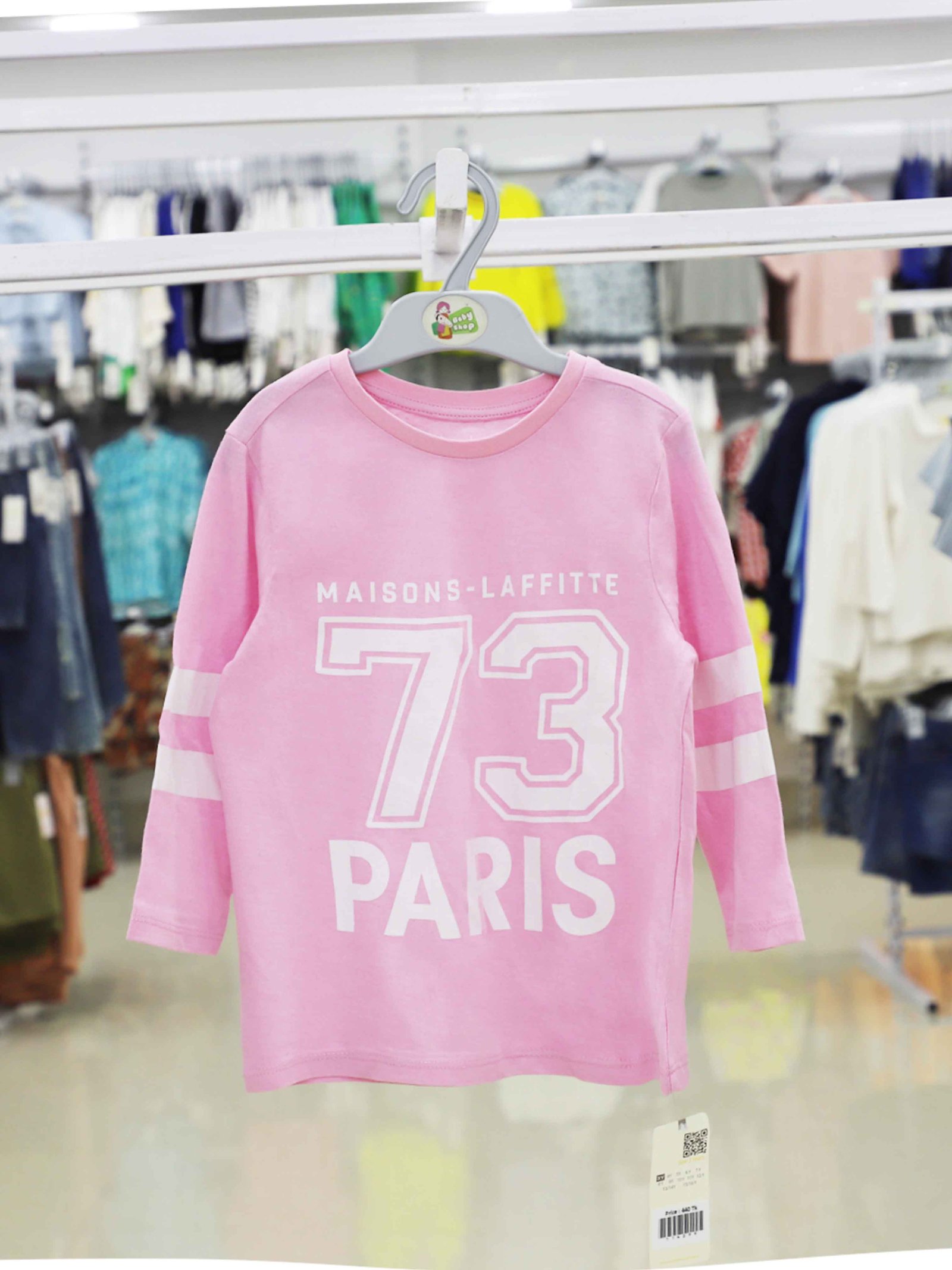 Girls Full SleeveT-Shirt (size-3 Years To 15/16 Years ) ( 114299)