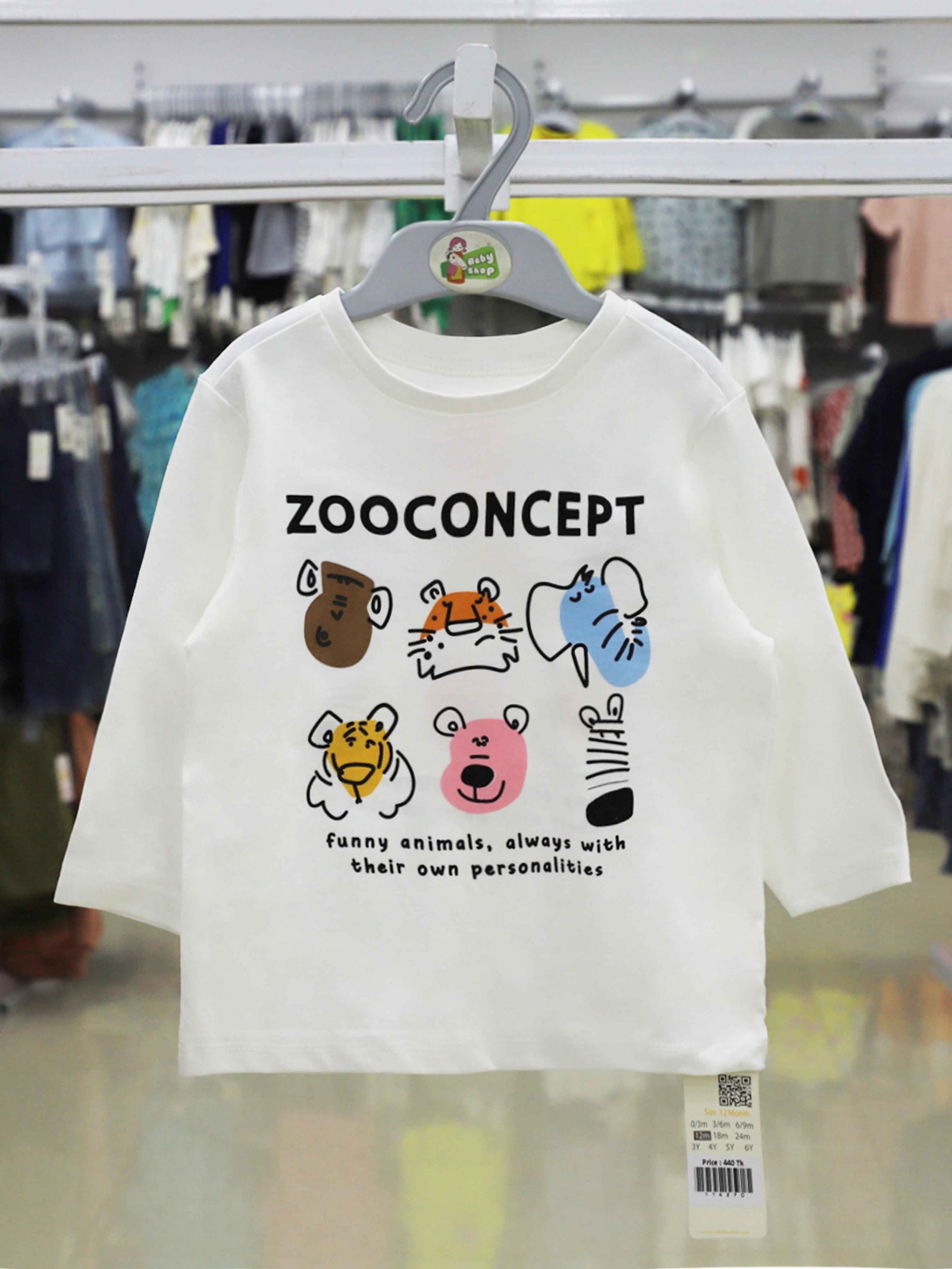 Girls Full Sleeve T- Shirt (Size-0/3 M to 6 Years) (114267)