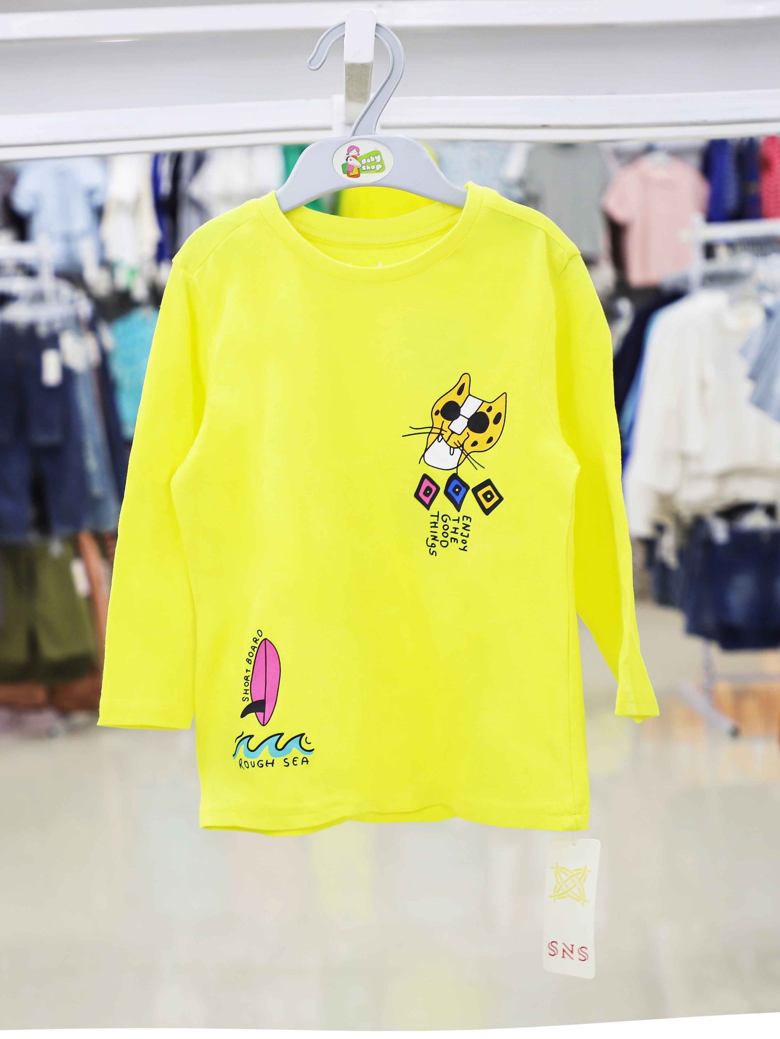 Boys Full Sleeve T-Shirt (Size-3 Years TO 15/16 Years) (114139)