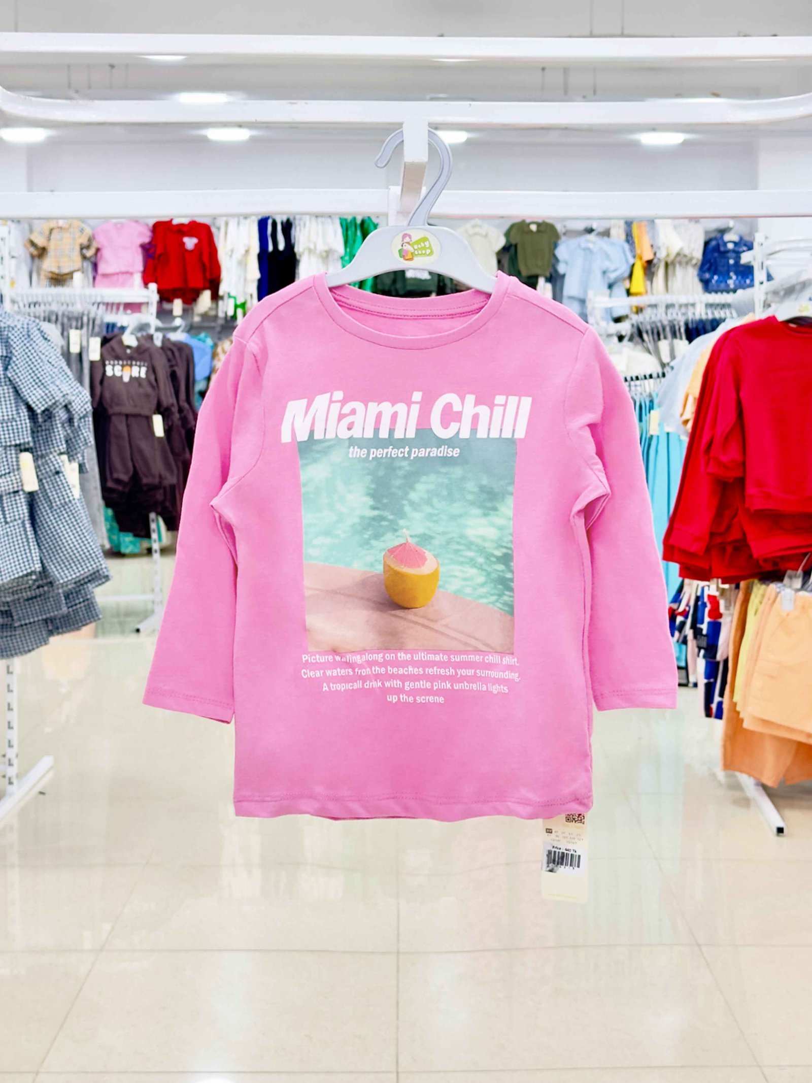 Girls Full Sleeve  T- Shirt ( Size- 3 Years To 15/16 Years) ( 114513 )