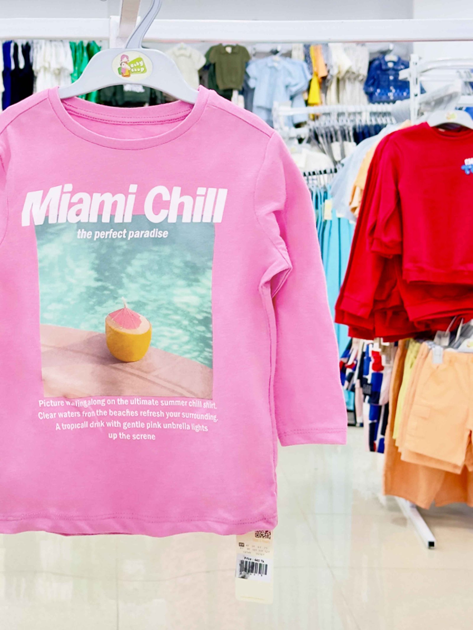 Girls Full Sleeve  T- Shirt ( Size- 3 Years To 15/16 Years) ( 114513 )