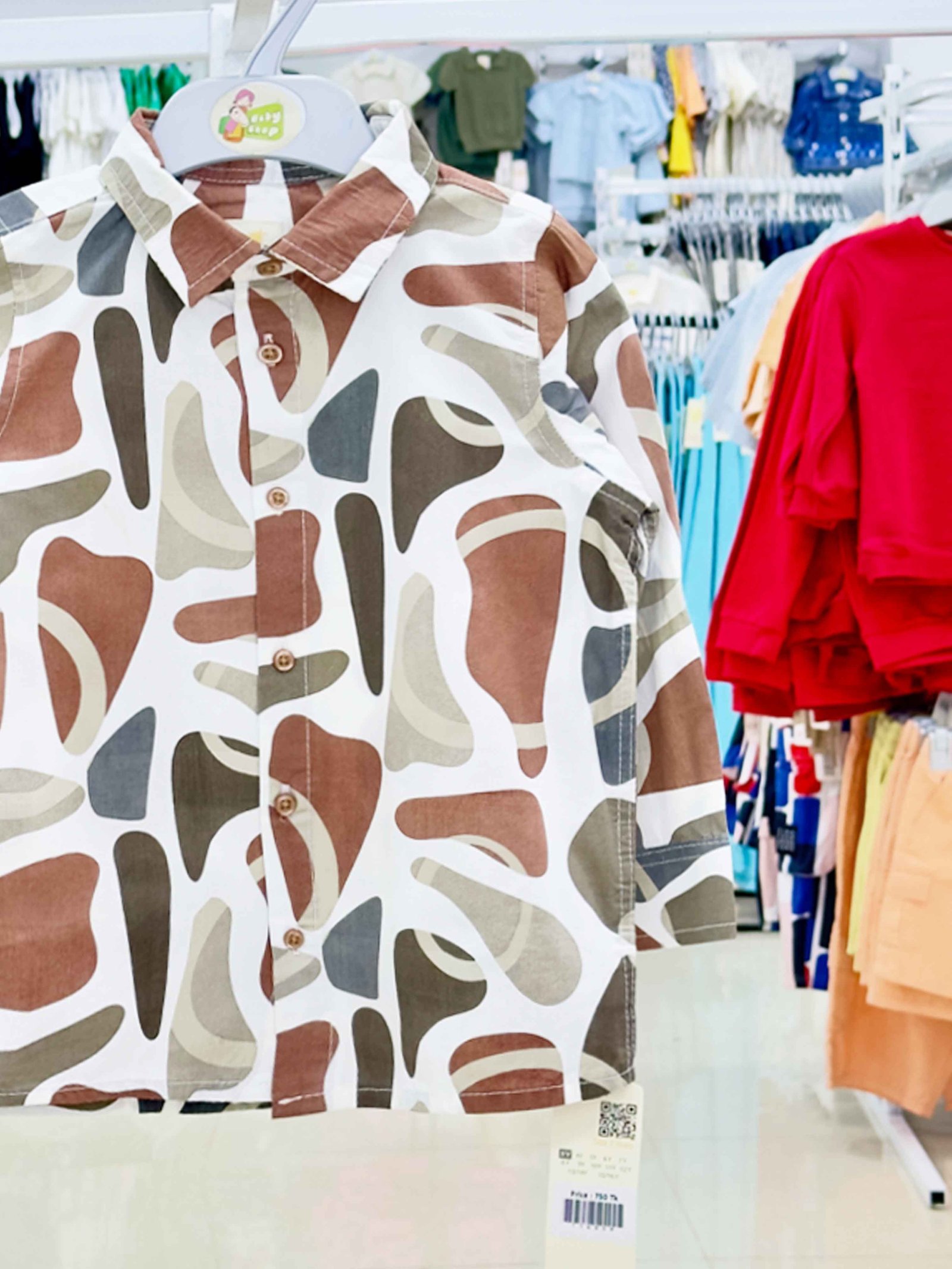 Boys Full Sleeve Shirt. (3 Years-15/16 Years) (114559)