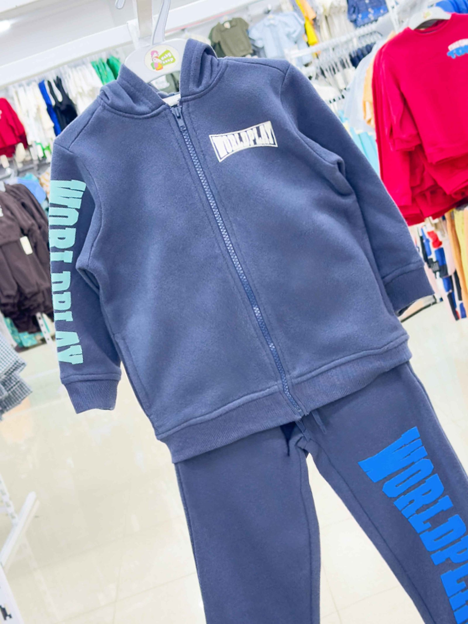 Boys 2 Pcs Set ( Size-3 Years To 15/16 Years) ( 114707 )