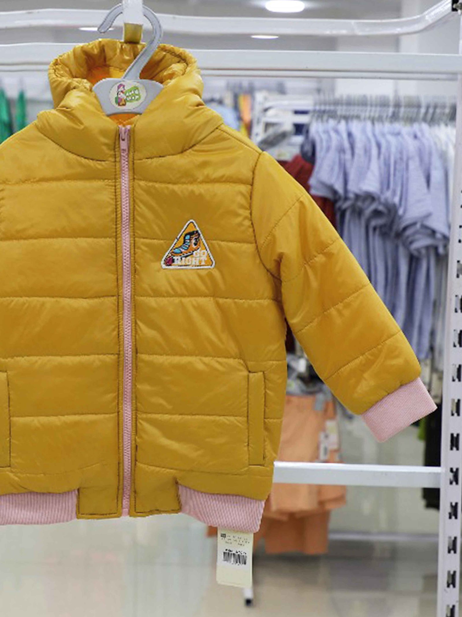 Boys Padded Jacket (3 Year- 15/16 Year ) (114861)