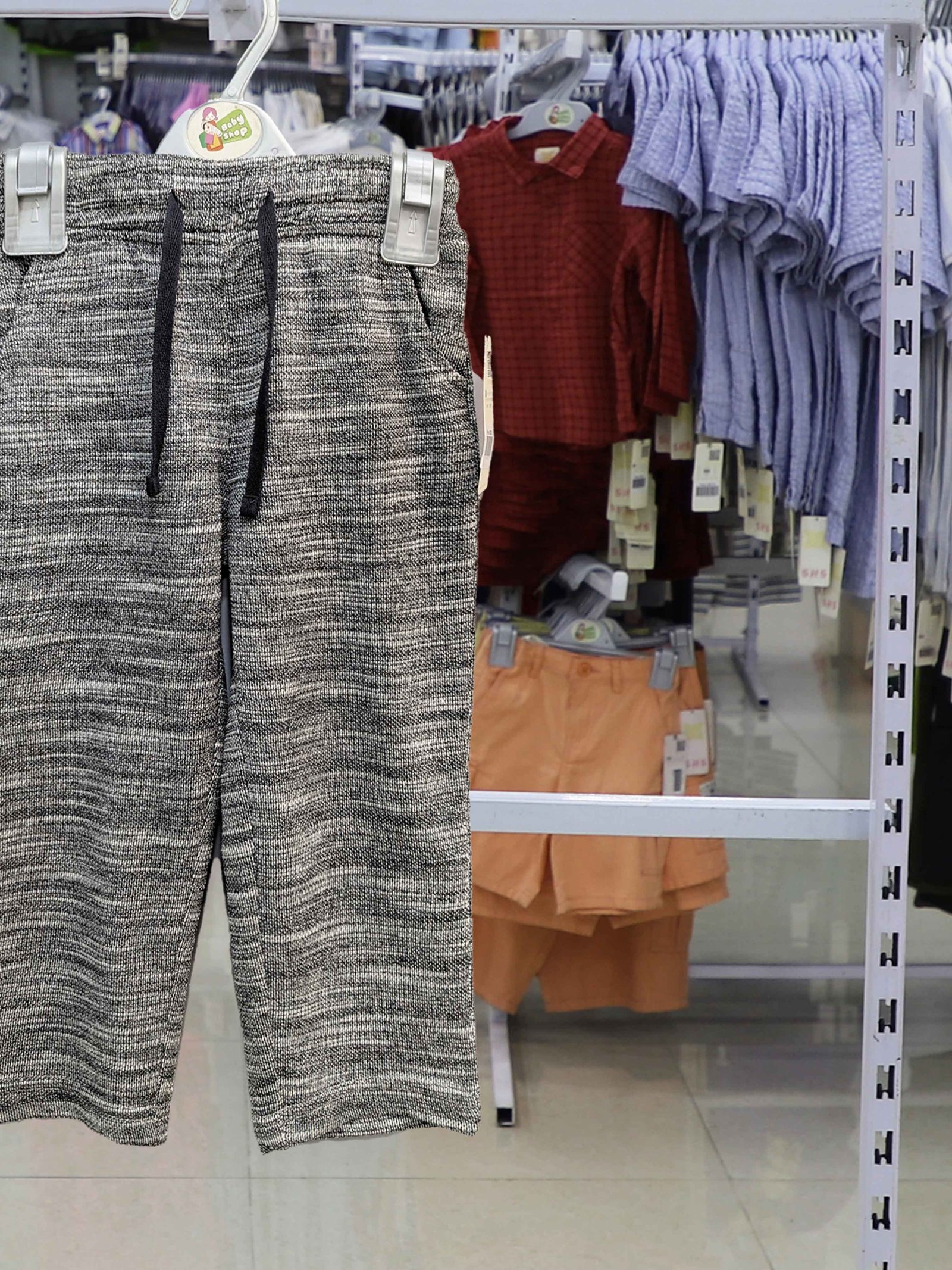 Boys Trouser (3 Years -15/16 Years ) (114931)